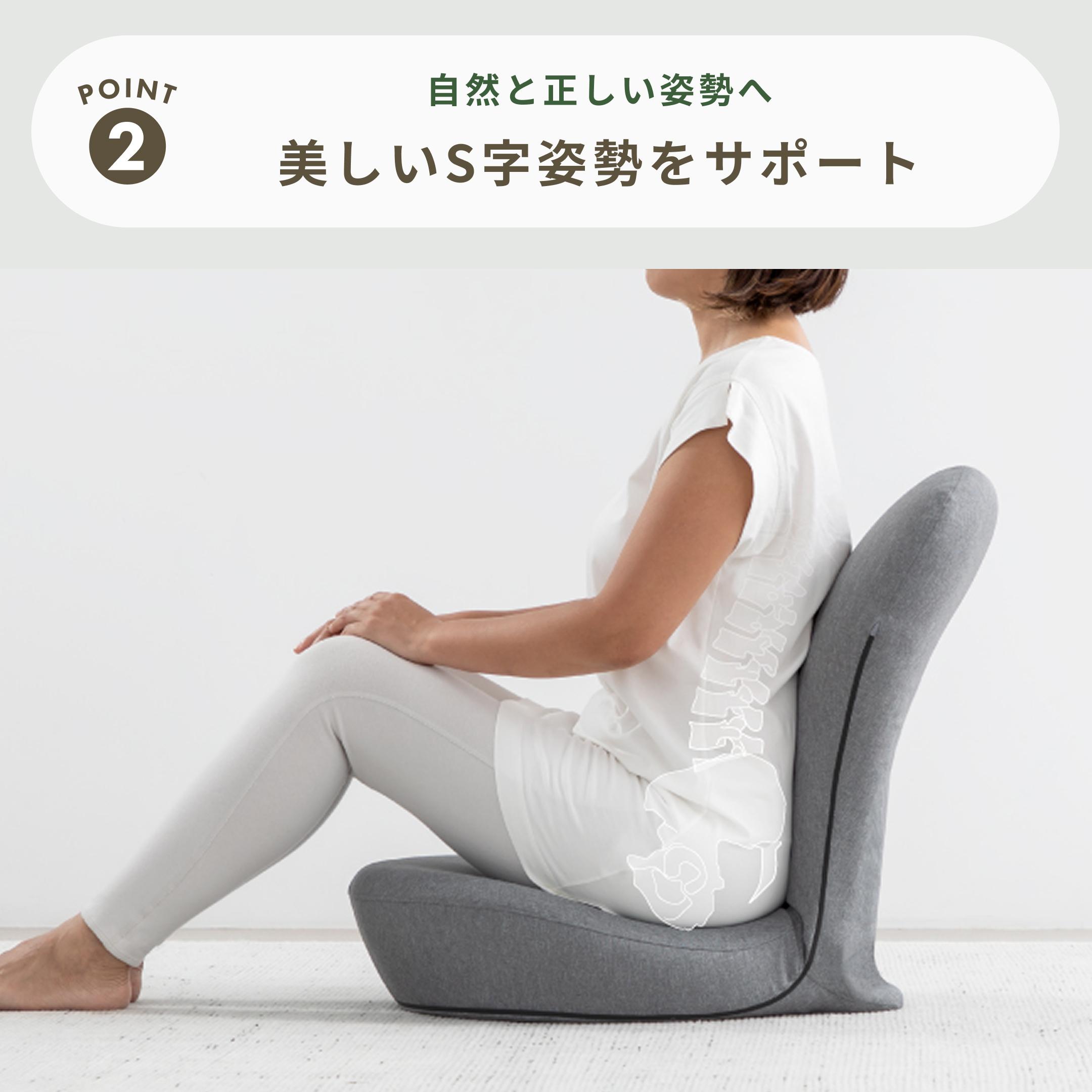 【美品】 &MEDICAL アンドメディカル ストレッチチェア 座椅子　ネイビー &MEDICAL（アンド メディカル）ストレッチ チェア ネイビー｜5%point