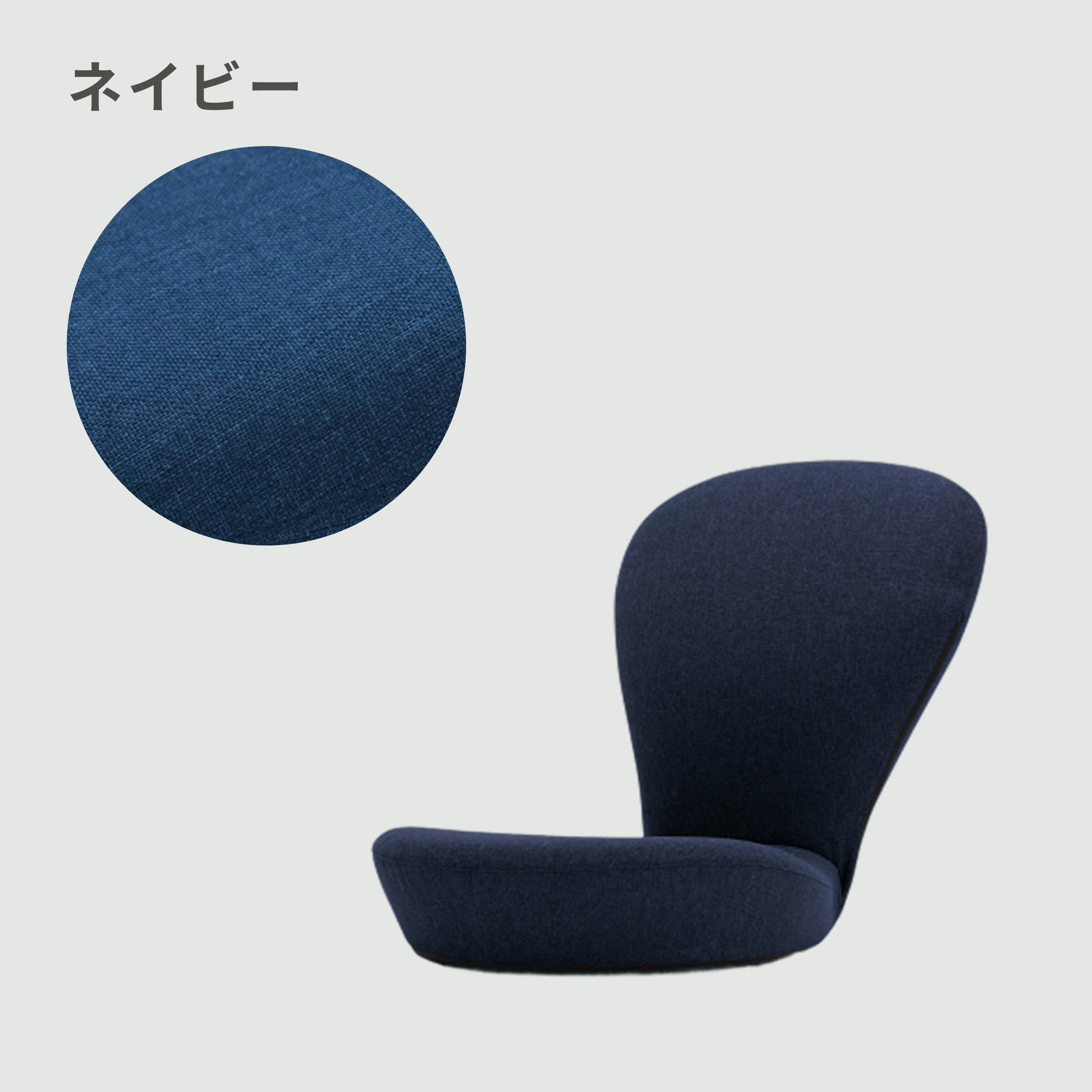 &MEDICAL STRETCH CHAIR 幅48×奥行15×高さ58㎝ &MEDICAL / アンド