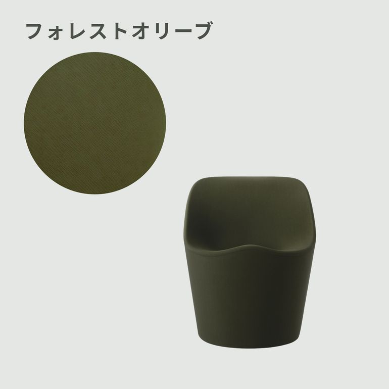 &MEDICAL KURA SOFA 幅50.5×奥行53.5㎝×高さ60.5㎝ &MEDICAL / アンド