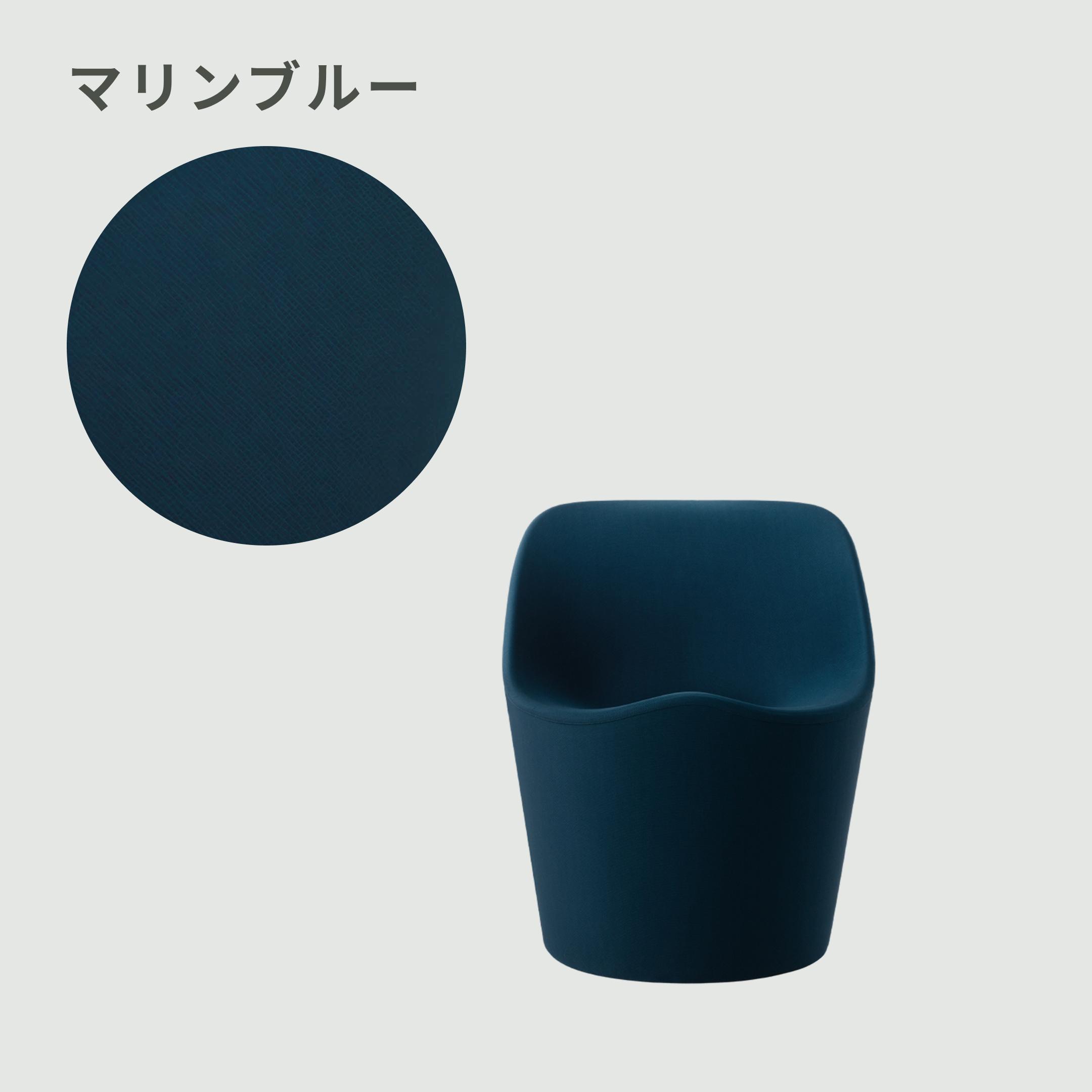 &MEDICAL KURA SOFA 幅50.5×奥行53.5㎝×高さ60.5㎝ &MEDICAL / アンド