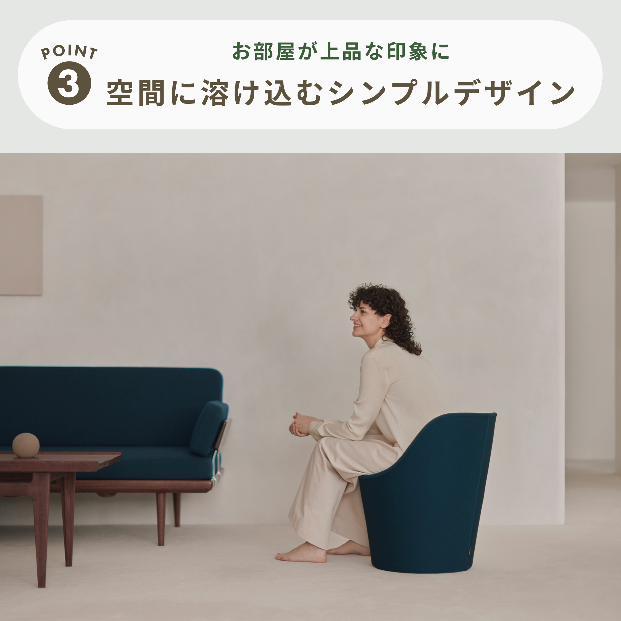 &MEDICAL KURA SOFA 幅50.5×奥行53.5㎝×高さ60.5㎝ and-medical