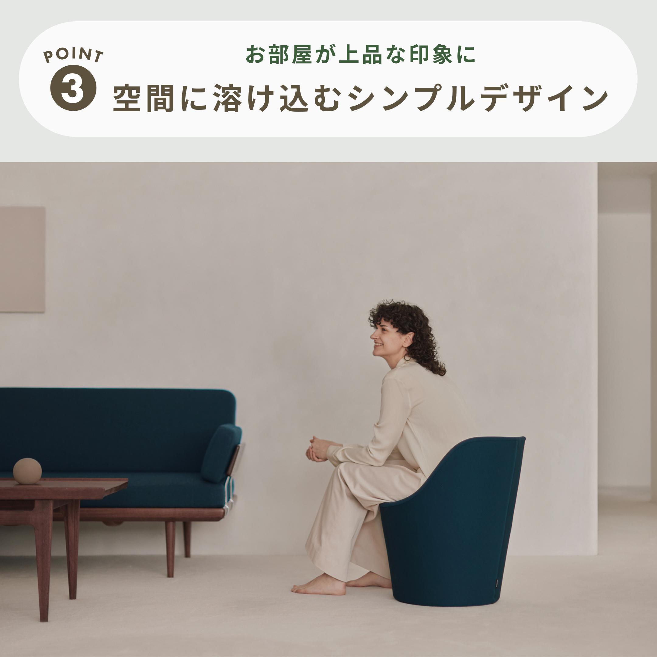 アンドメディカル KURA SOFA クラソファ KURA SOFA | 【公式】&MEDICALオンラインストア