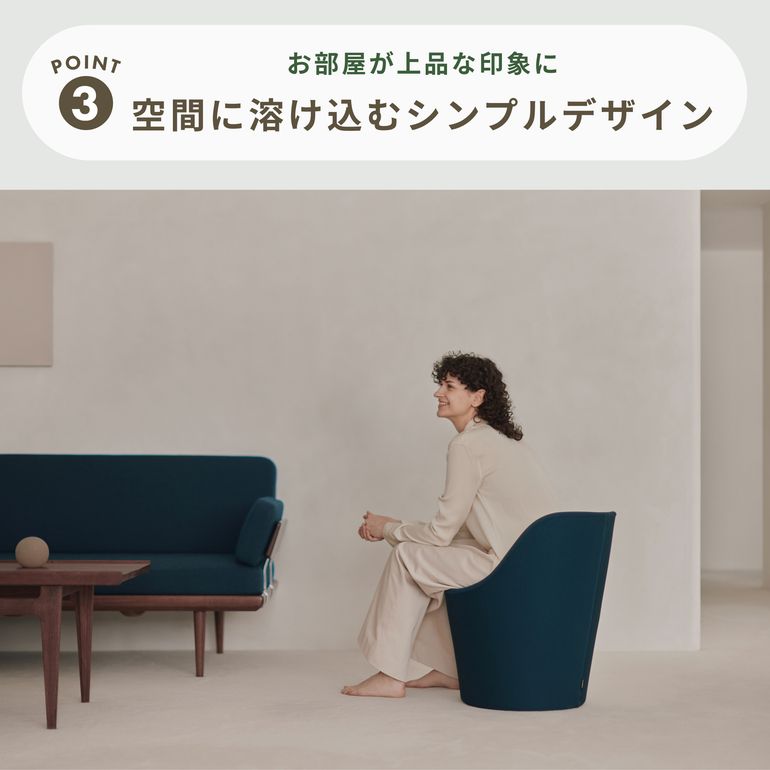 &MEDICAL KURA SOFA 幅50.5×奥行53.5㎝×高さ60.5㎝ &MEDICAL / アンド