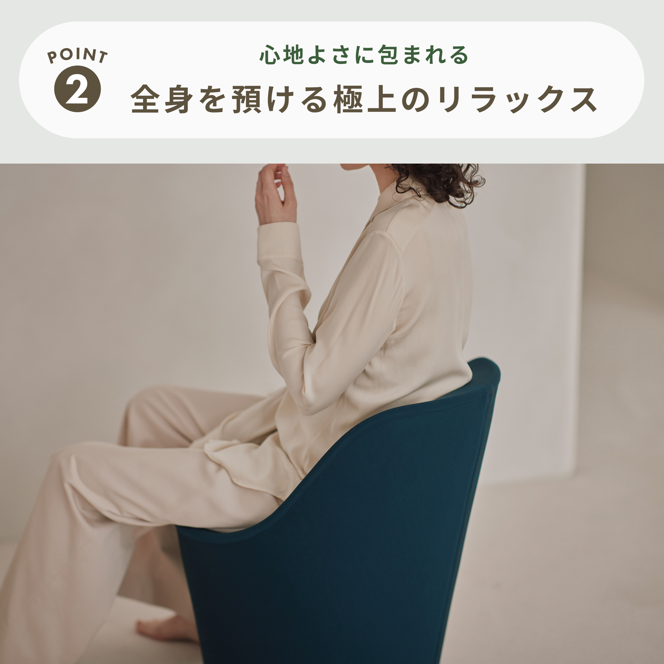 &MEDICAL KURA SOFA 幅50.5×奥行53.5㎝×高さ60.5㎝ and-medical