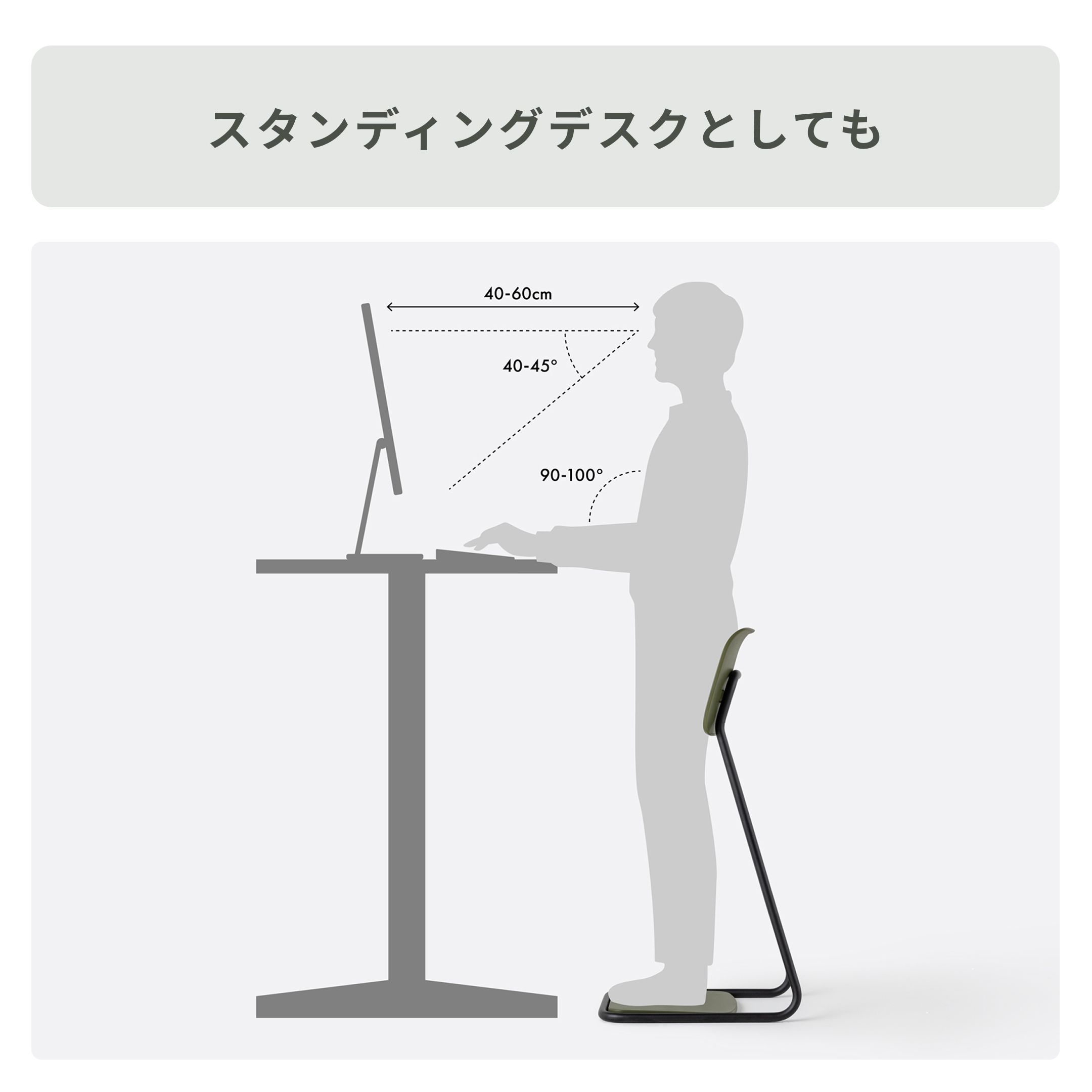 &MEDICAL STAN CHAIR 幅34.5×奥行51×高さ92cm &MEDICAL / アンド