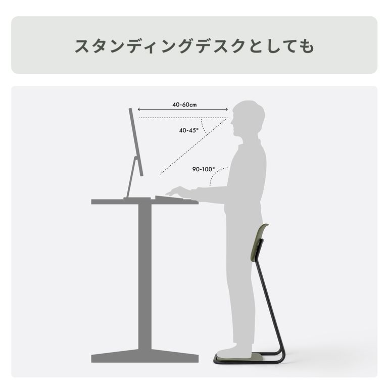 &MEDICAL STAN CHAIR 幅34.5×奥行51×高さ92cm &MEDICAL / アンド