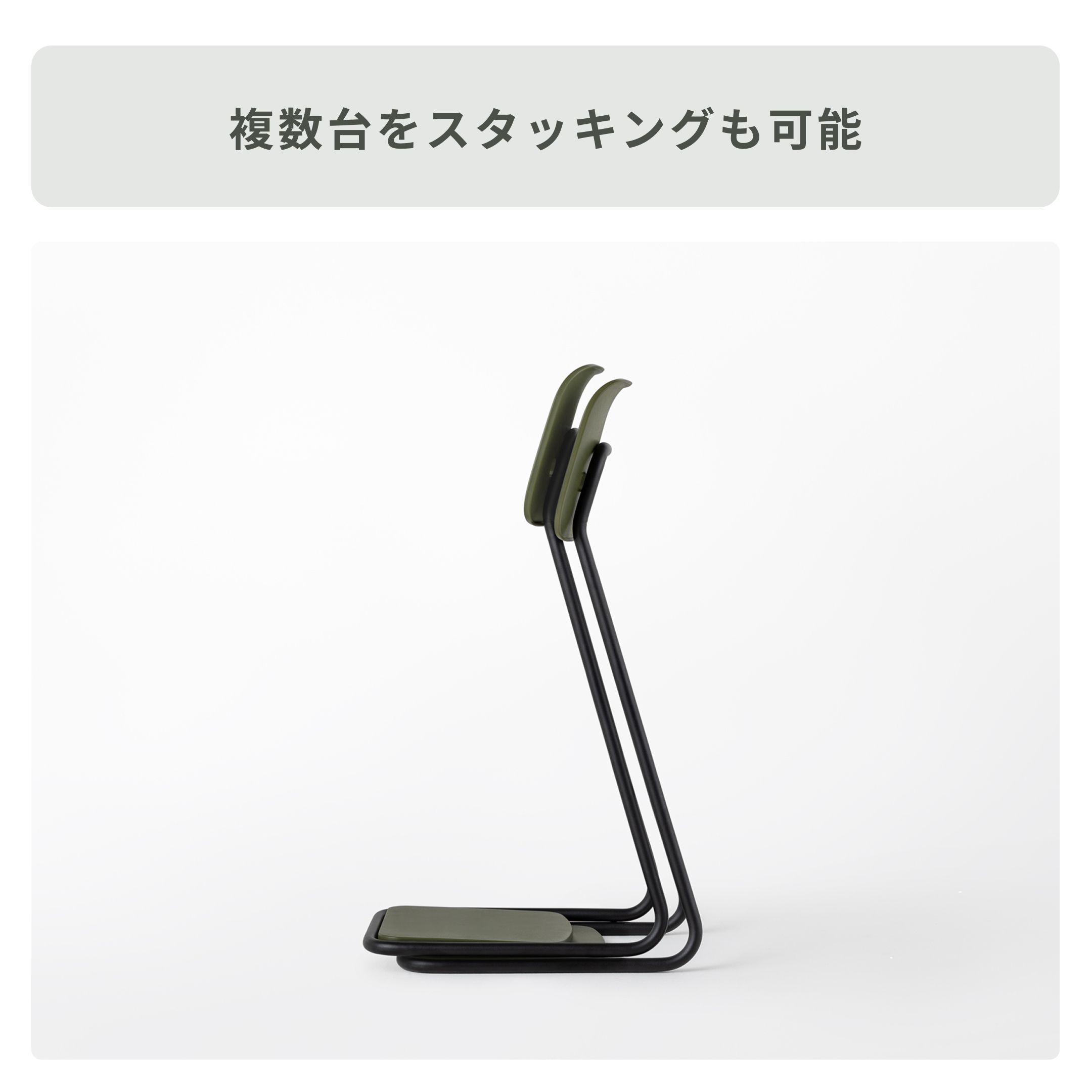 &MEDICAL STAN CHAIR 幅34.5×奥行51×高さ92cm &MEDICAL / アンド