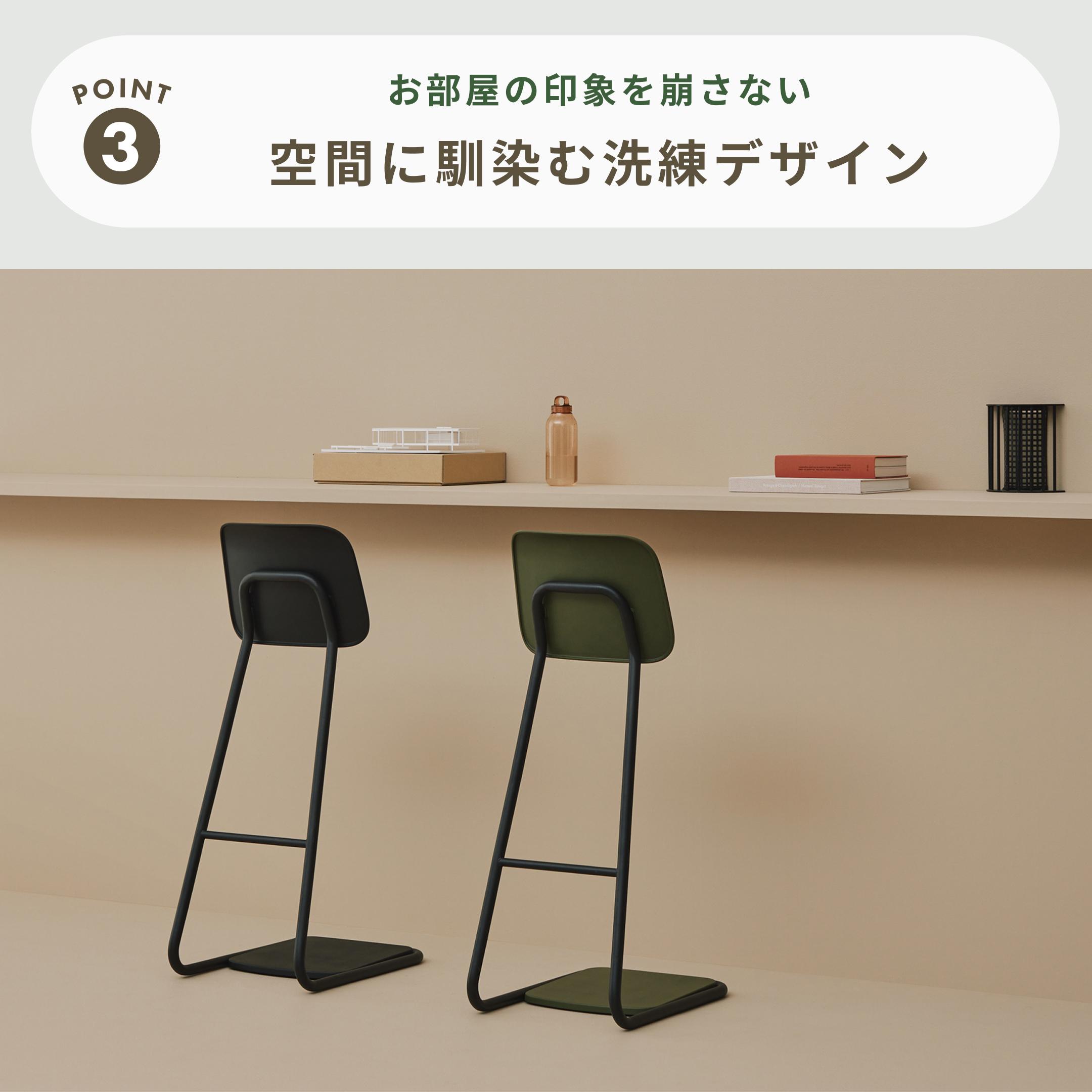 &MEDICAL STAN CHAIR 幅34.5×奥行51×高さ92cm &MEDICAL / アンド
