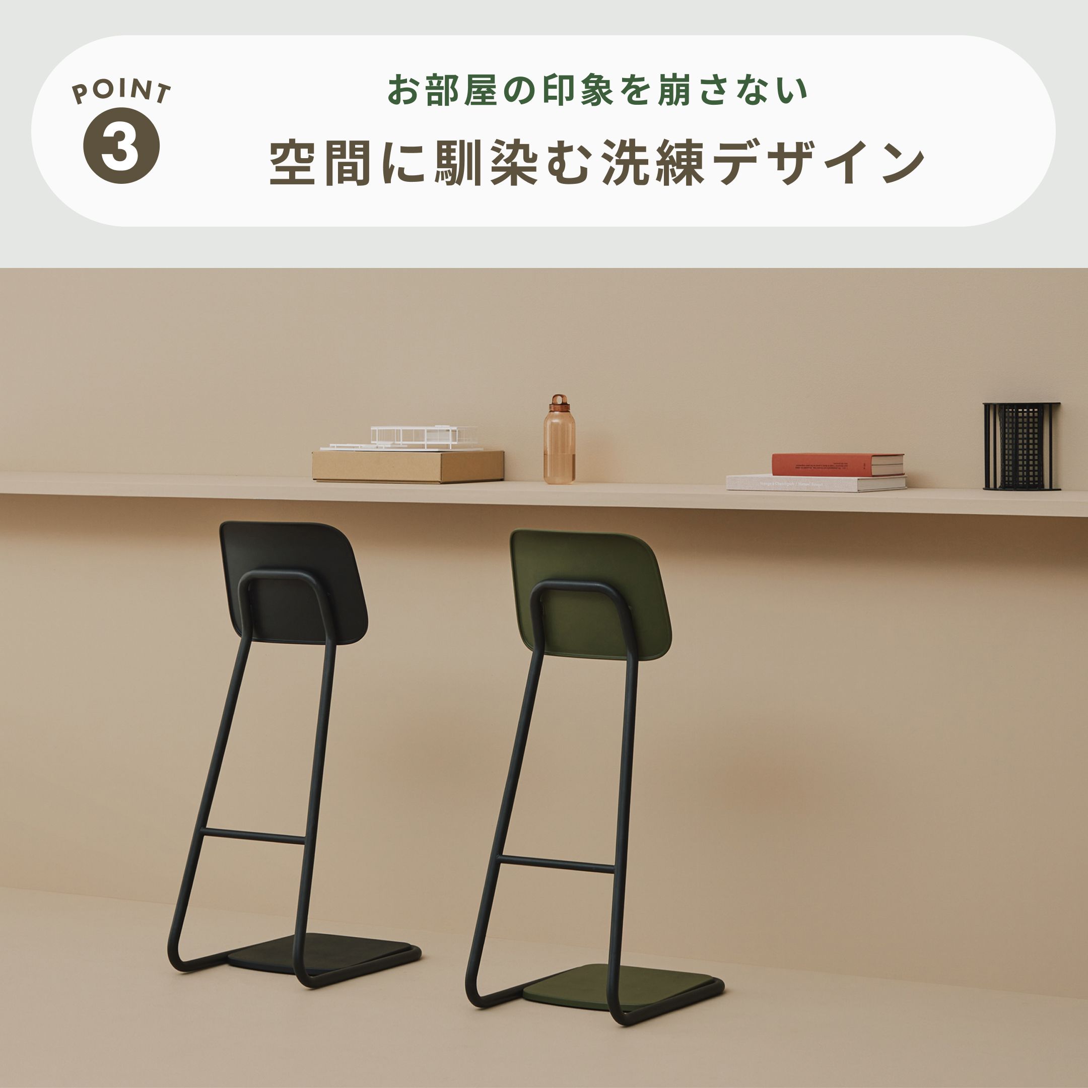 &MEDICAL STAN CHAIR 幅34.5×奥行51×高さ92cm &MEDICAL / アンド