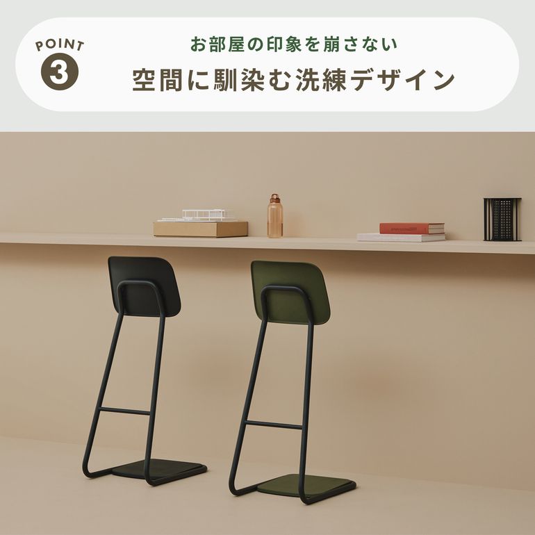 &MEDICAL STAN CHAIR 幅34.5×奥行51×高さ92cm &MEDICAL / アンド