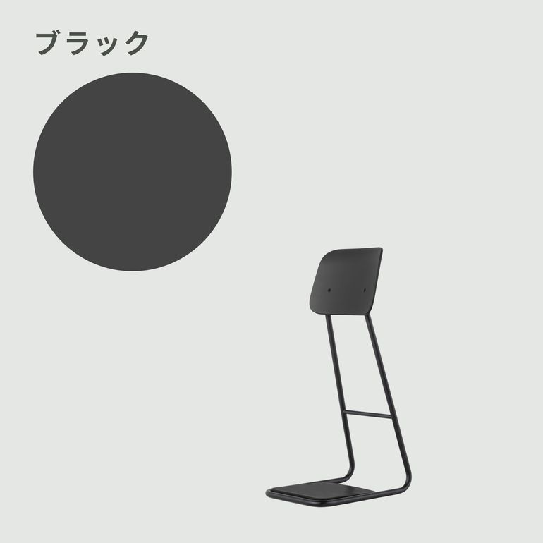 &MEDICAL STAN CHAIR 幅34.5×奥行51×高さ92cm &MEDICAL / アンド