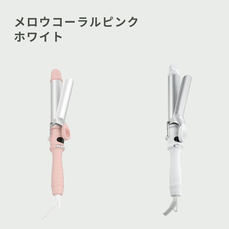 SALONIA 32mm コテ ストレートアイロン セット SALONIA サロニア セラミック カール ヘアアイロン コテ 32mm 幅34.6