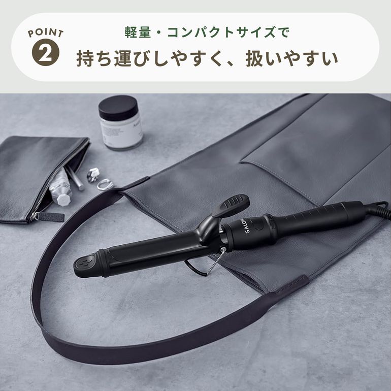 SALONIA サロニア セラミック カール ヘアアイロン コテ 32mm 幅34.6