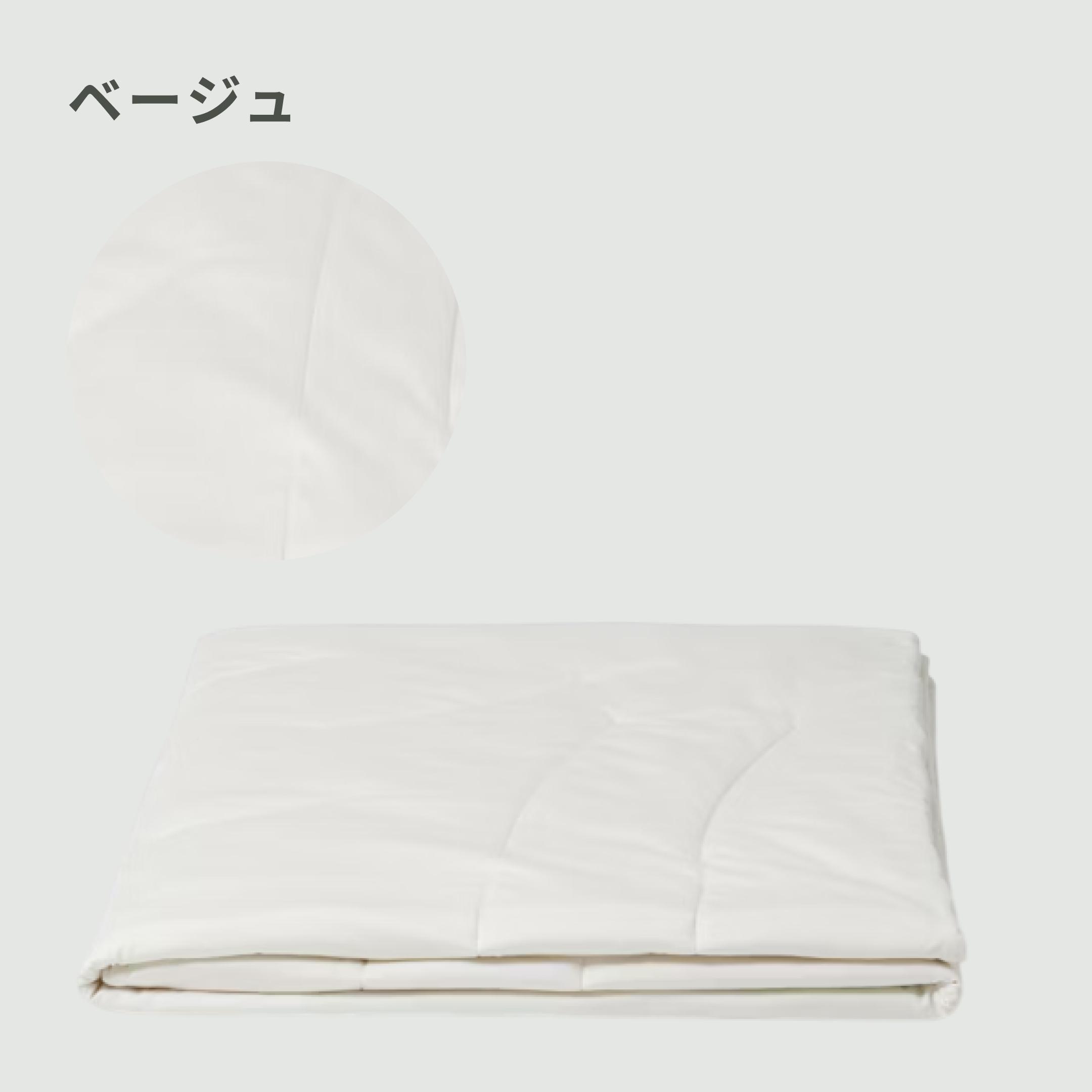 【新品】BAKUNE Comforter Cool 夏用肌掛け布団 BAKUNE Comforter Cool / 夏用肌掛け布団_25SS | TENTIAL