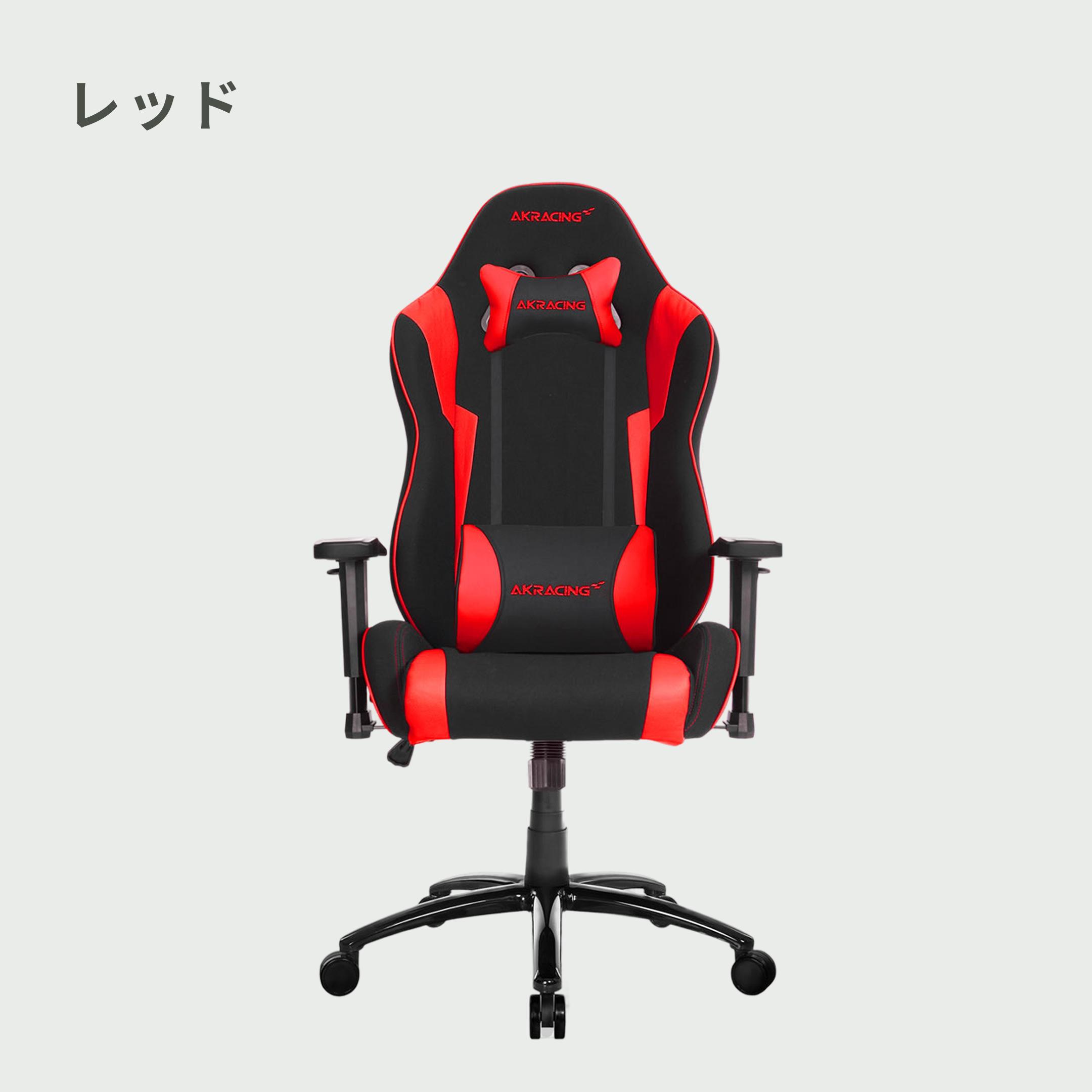 AKRacing Wolf ゲーミングチェア 幅65×奥行65×高さ124㎝のレンタル