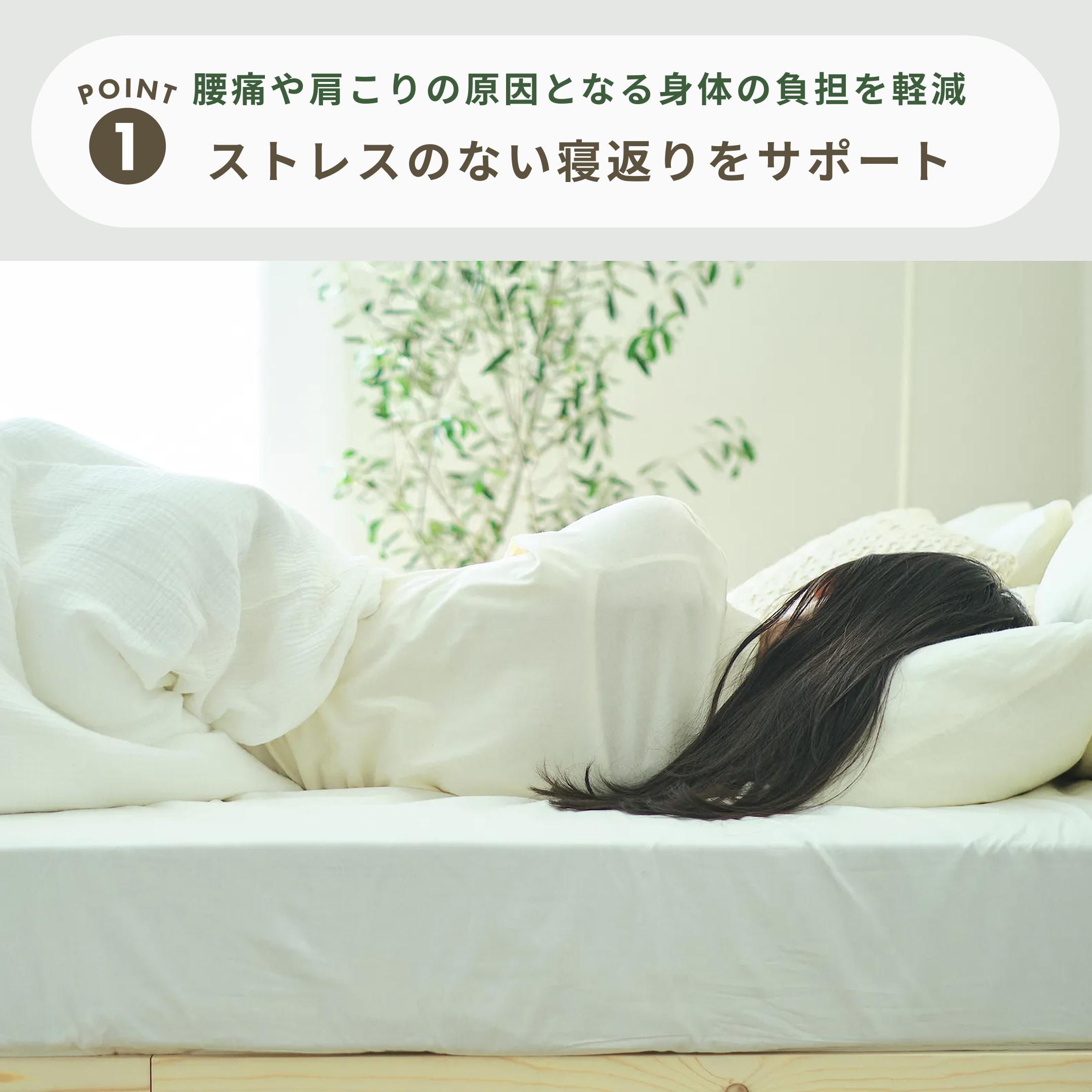 NELL ポケットコイル マットレス セミダブル NELL / ネルのレンタル