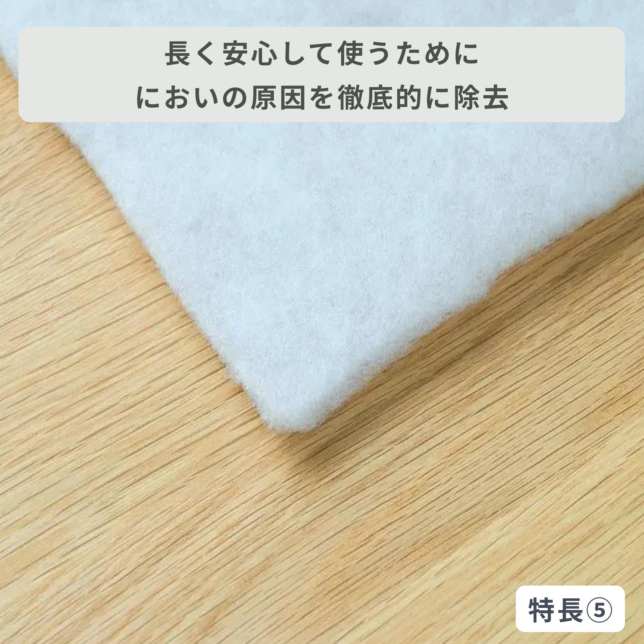NELL ポケットコイル マットレス シングル NELL / ネルのレンタル