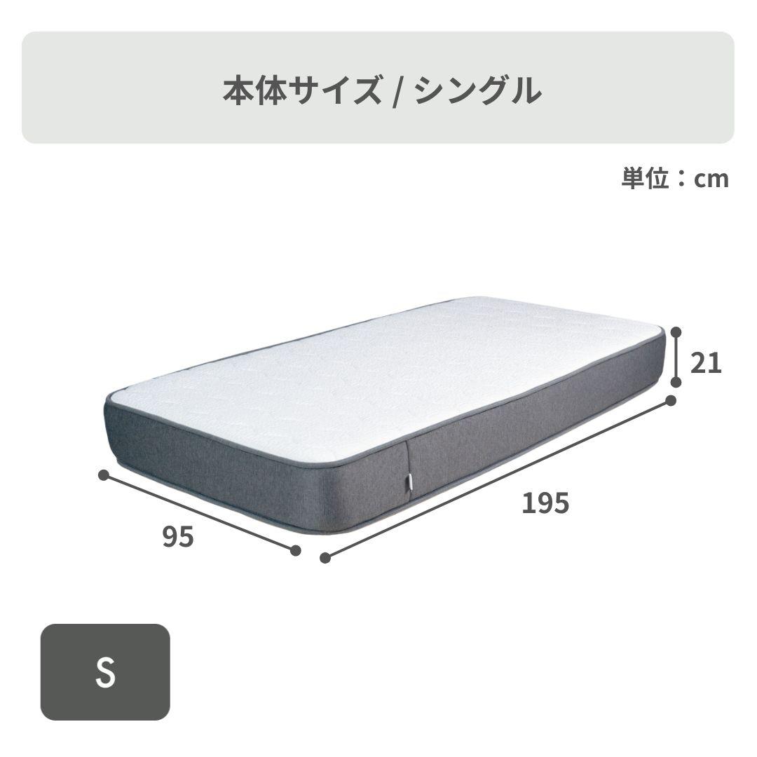 【やまがたさま専用】【直接引き取り】NELL マットレス　シングル やまがたさま専用】【直接引き取り】NELL マットレス シングル - メルカリ