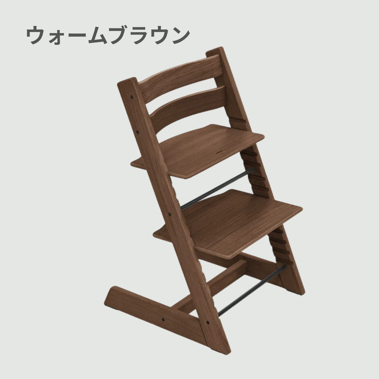 STOKKE トリップトラップ チェア オークウッド チェア単体 STOKKE