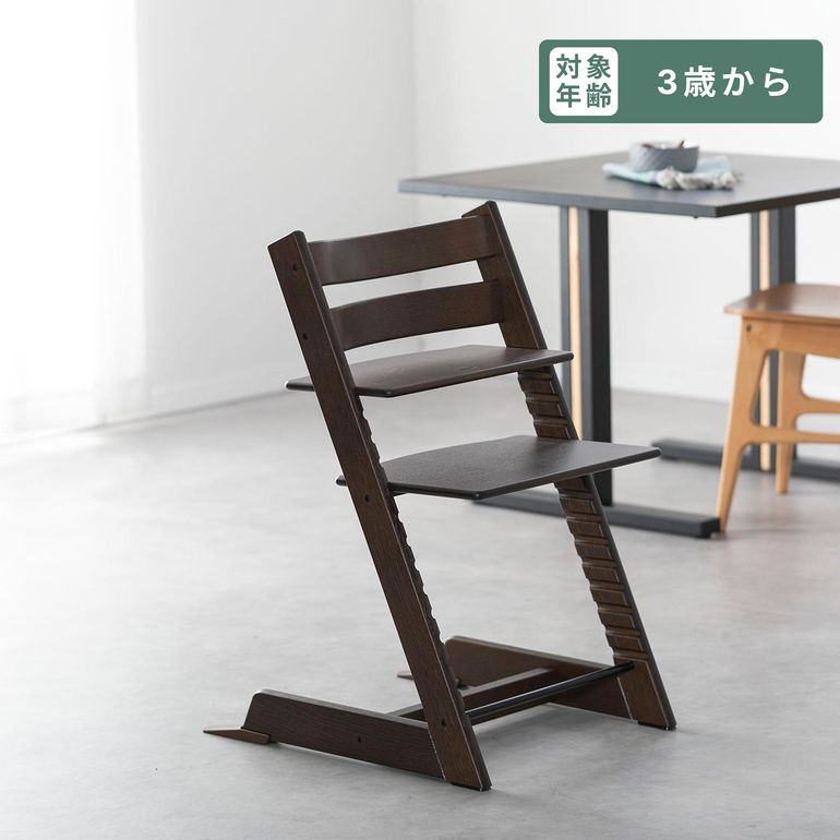 STOKKE トリップトラップ チェア オークウッド チェア単体 STOKKE