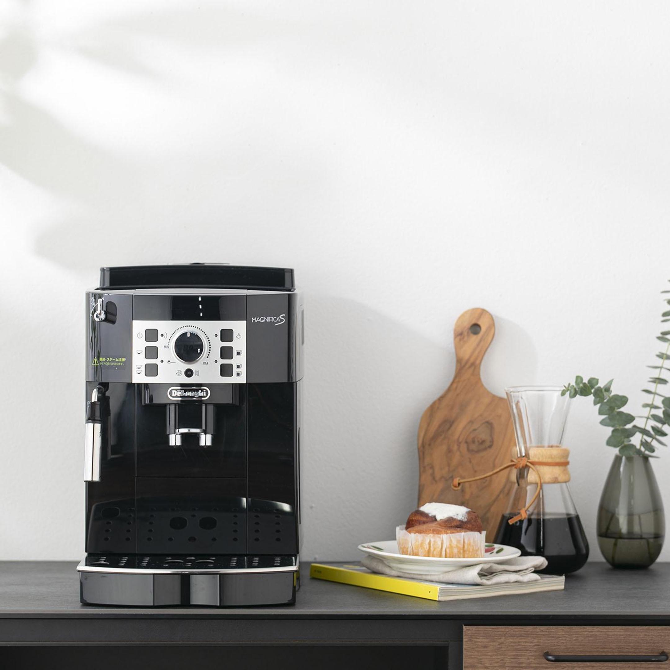 De'Longhi（デロンギ） マグニフィカS 全自動コーヒーマシン 幅23.8