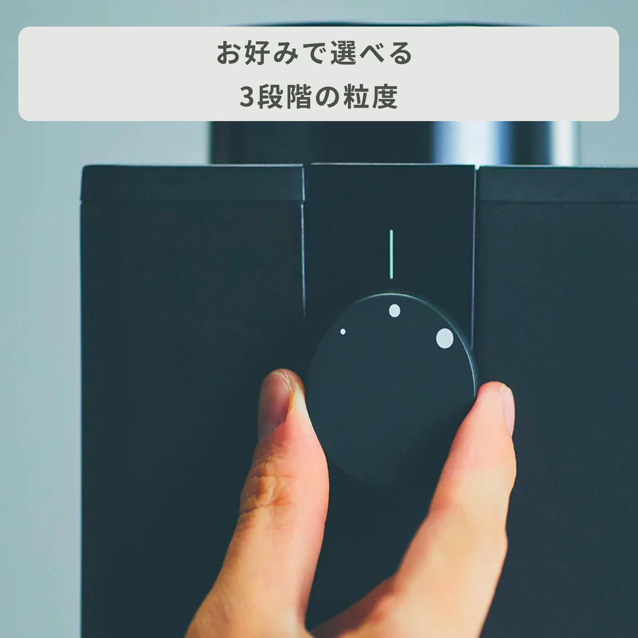 TWINBIRD 全自動コーヒーメーカー 3杯用 / 幅16×奥行33.5×高さ