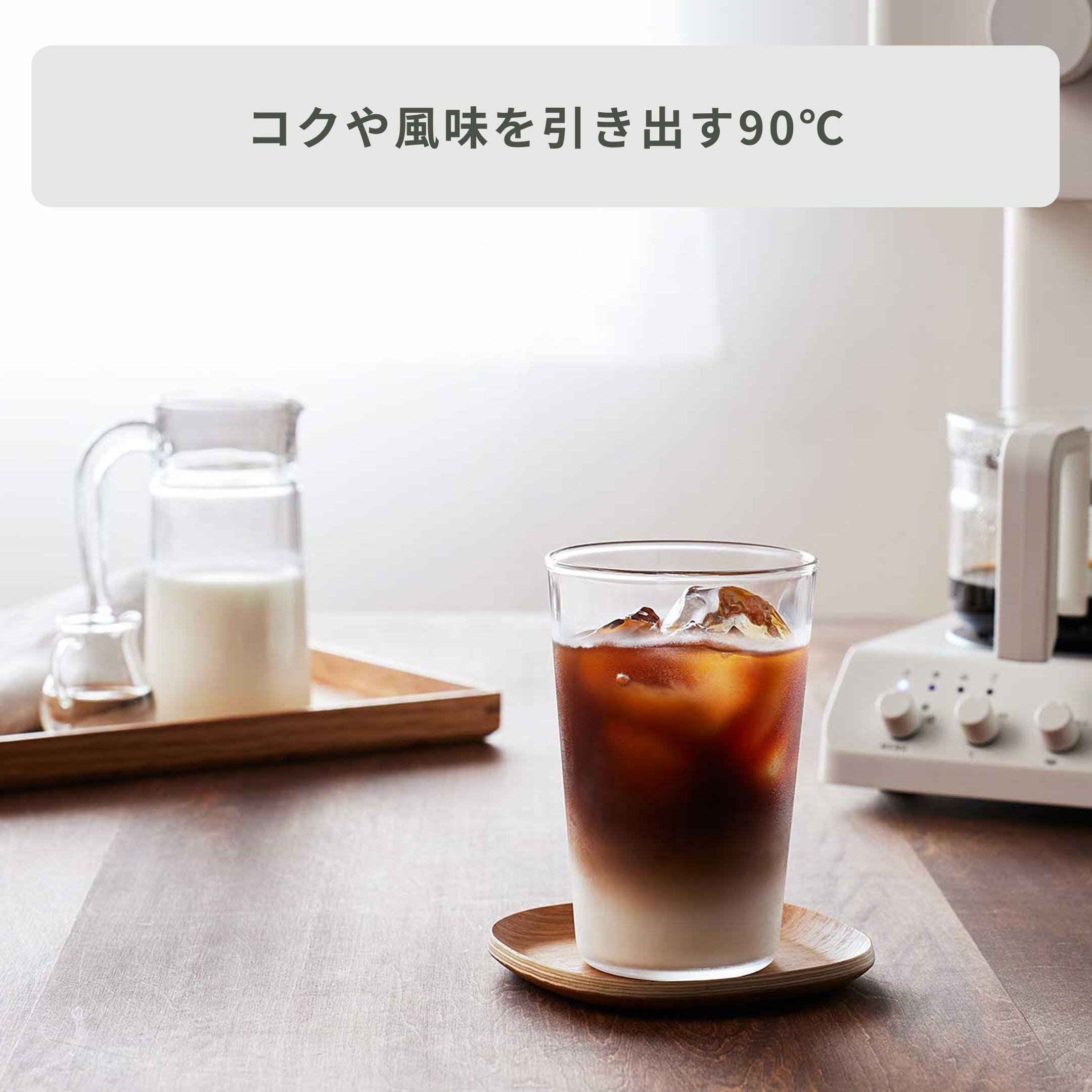 TWINBIRD 全自動コーヒーメーカー 6杯用 / 幅16×奥行33.5×高さ42.5cm