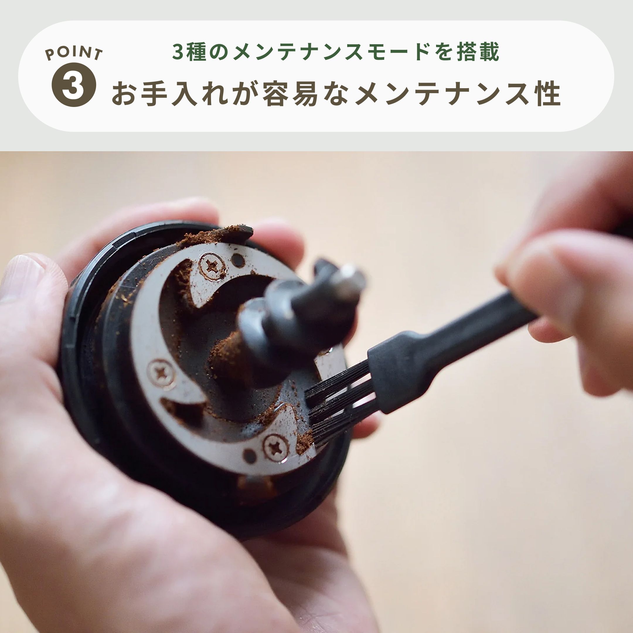 TWINBIRD 全自動コーヒーメーカー 3杯用 / 幅16×奥行33.5×高さ36cm