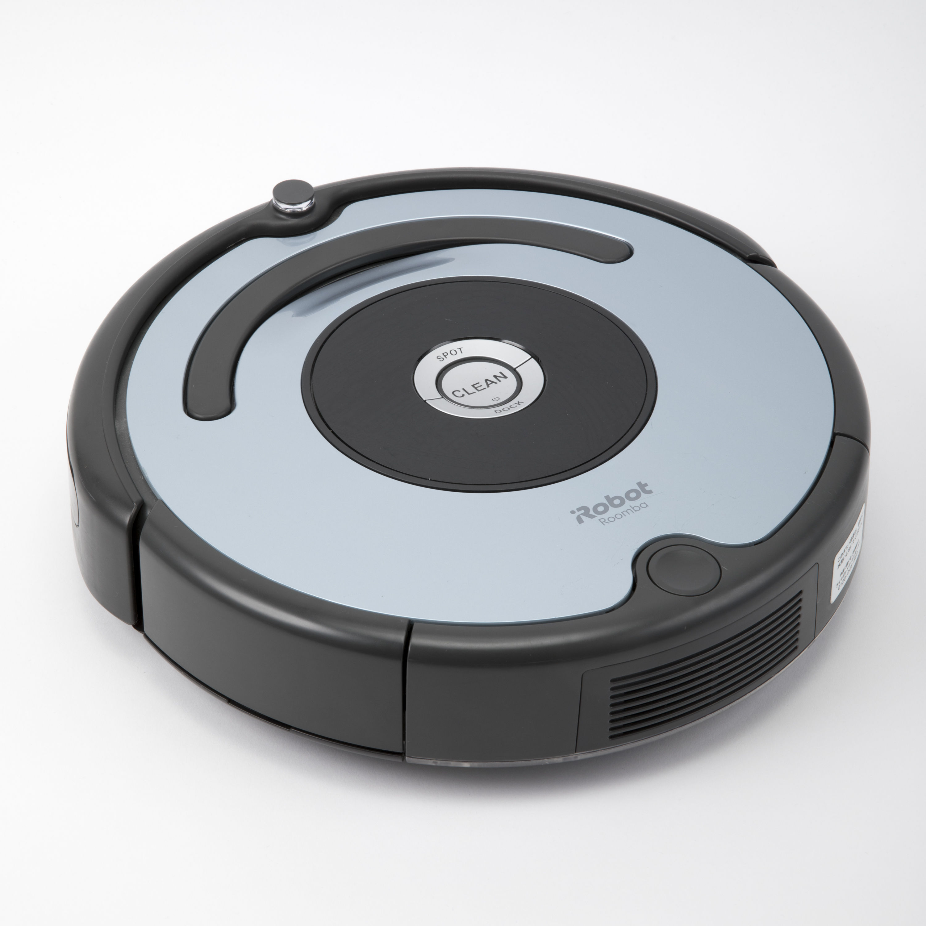 ロボット掃除機でおすすめのコスパ最強モデル　iRobot ルンバ641 ロボット掃除機
