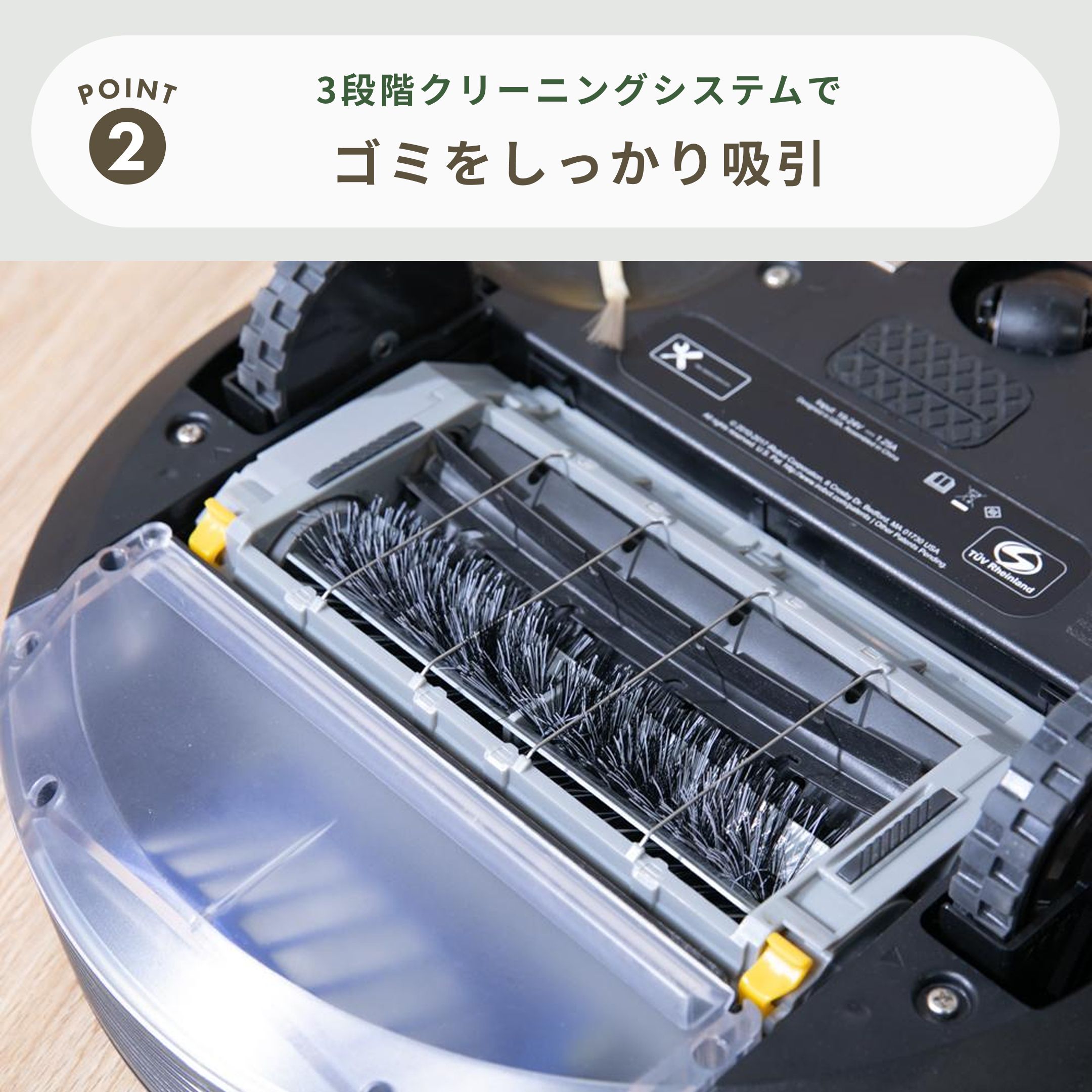 iRobot (アイロボット) ロボット掃除機 ルンバ 641 R641060 iRobot