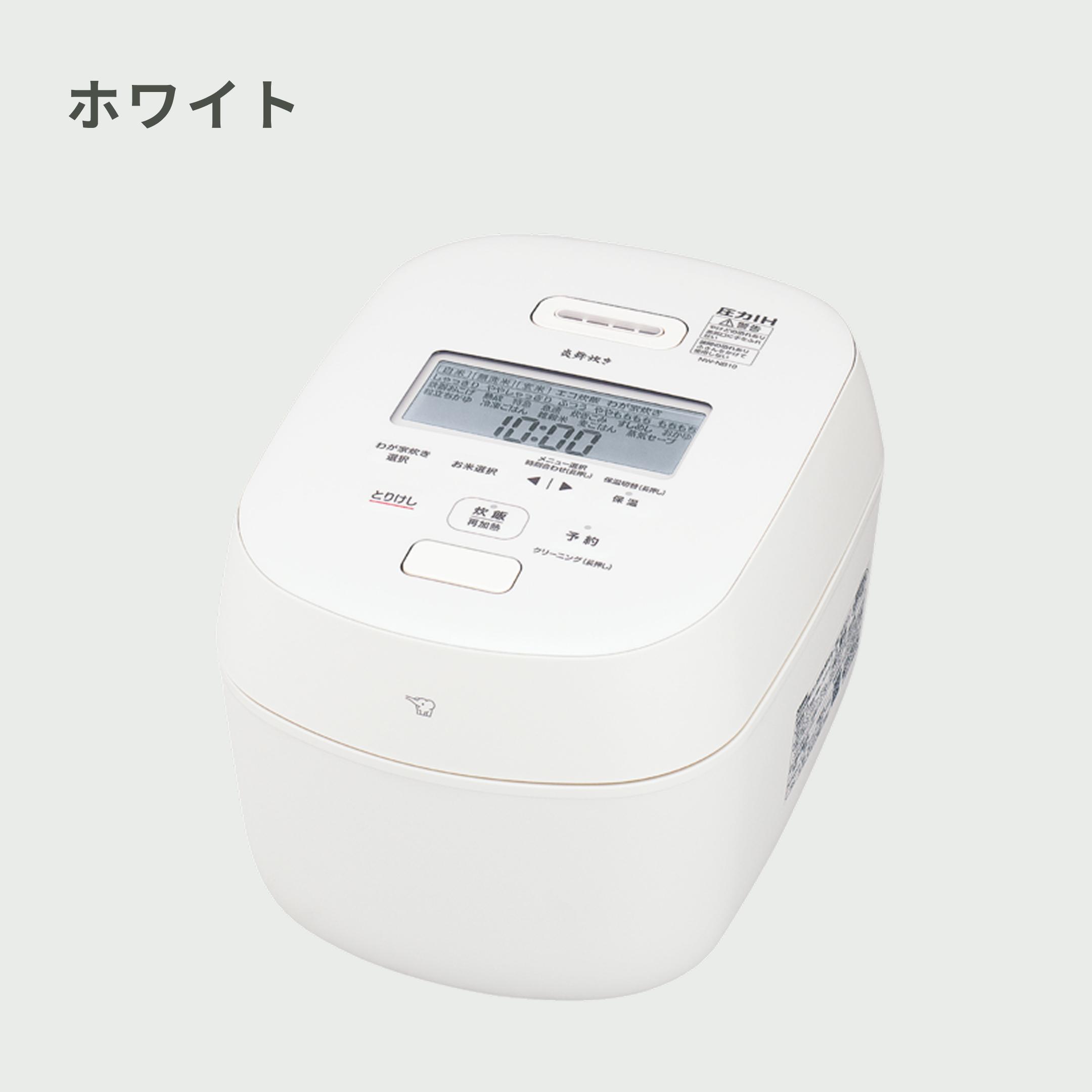 象印 圧力IH炊飯ジャー 炎舞炊き 5.5合炊き ZOJIRUSHI / 象印の