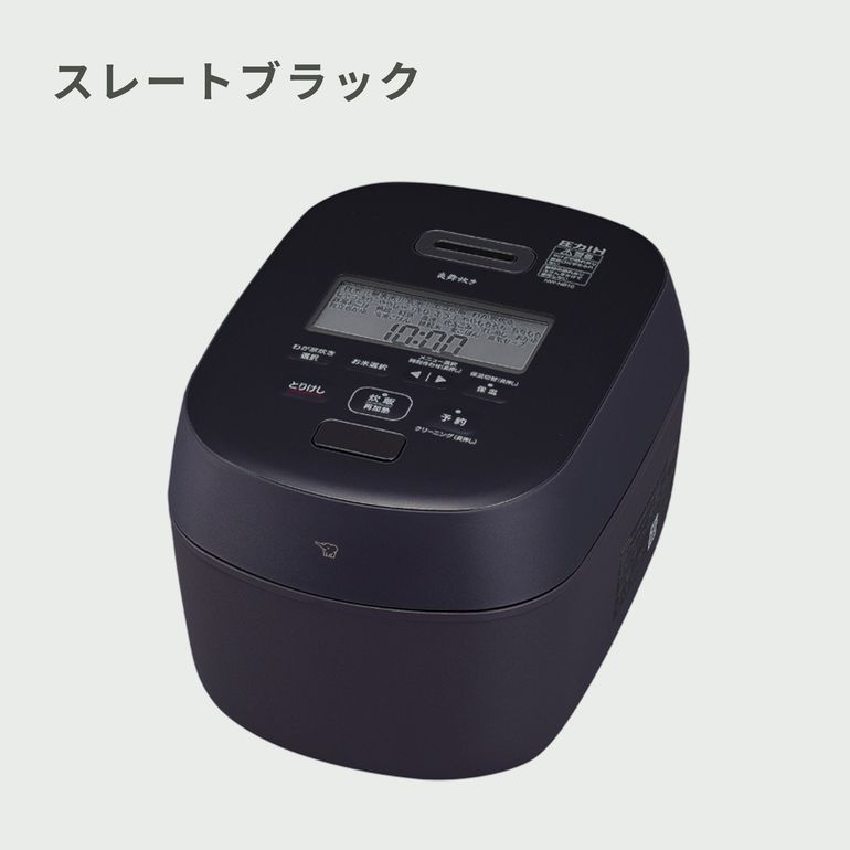 象印 圧力IH炊飯ジャー 炎舞炊き 5.5合炊き ZOJIRUSHI / 象印｜【公式