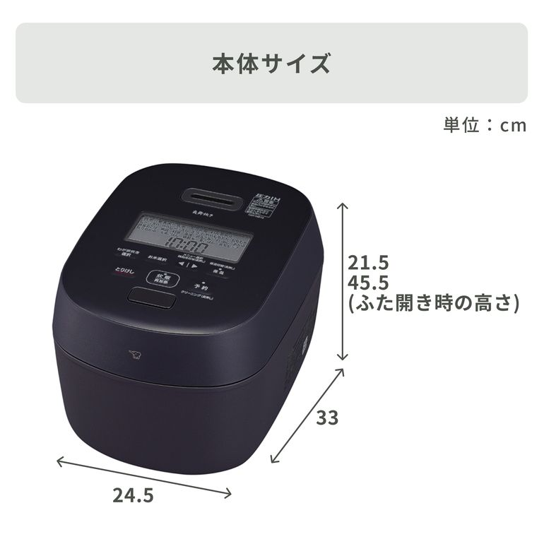 新品2025年生産【正規品】保証書付き 象印 炎舞炊き 炊飯器 5.5合 象印 圧力IH炊飯ジャー 炎舞炊き 5.5合炊き ZOJIRUSHI / 象印｜【公式