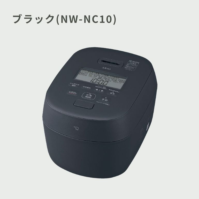 象印 炎舞炊き 圧力IH炊飯器【標準モデル】 5.5合炊き‗NW-NB10