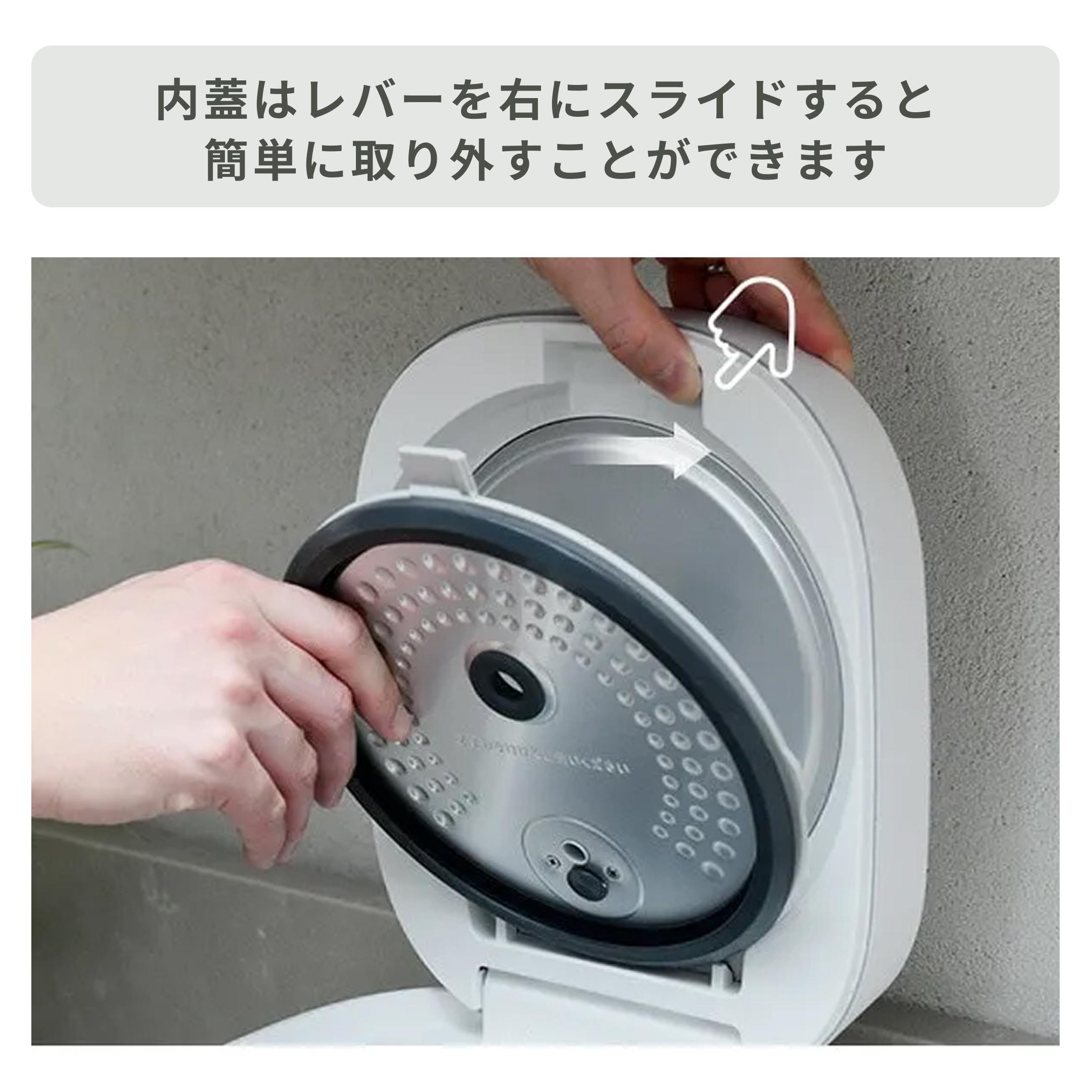 山善 5.5合炊き マイコン式炊飯器 幅24.5×奥行30.1×高さ20.8cm YAMAZEN