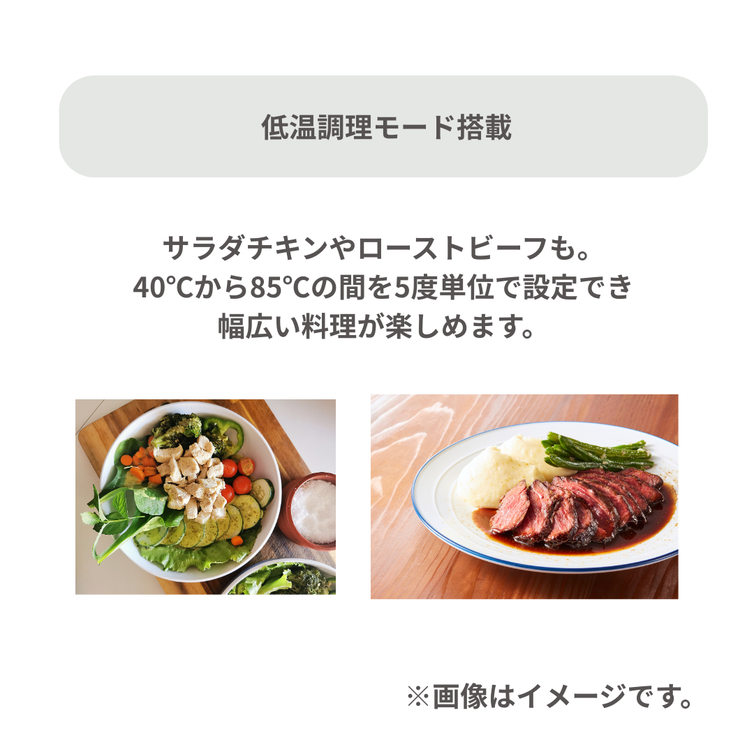 山善 キューブ型炊飯ジャー 4合炊き YAMAZEN / 山善のレンタル