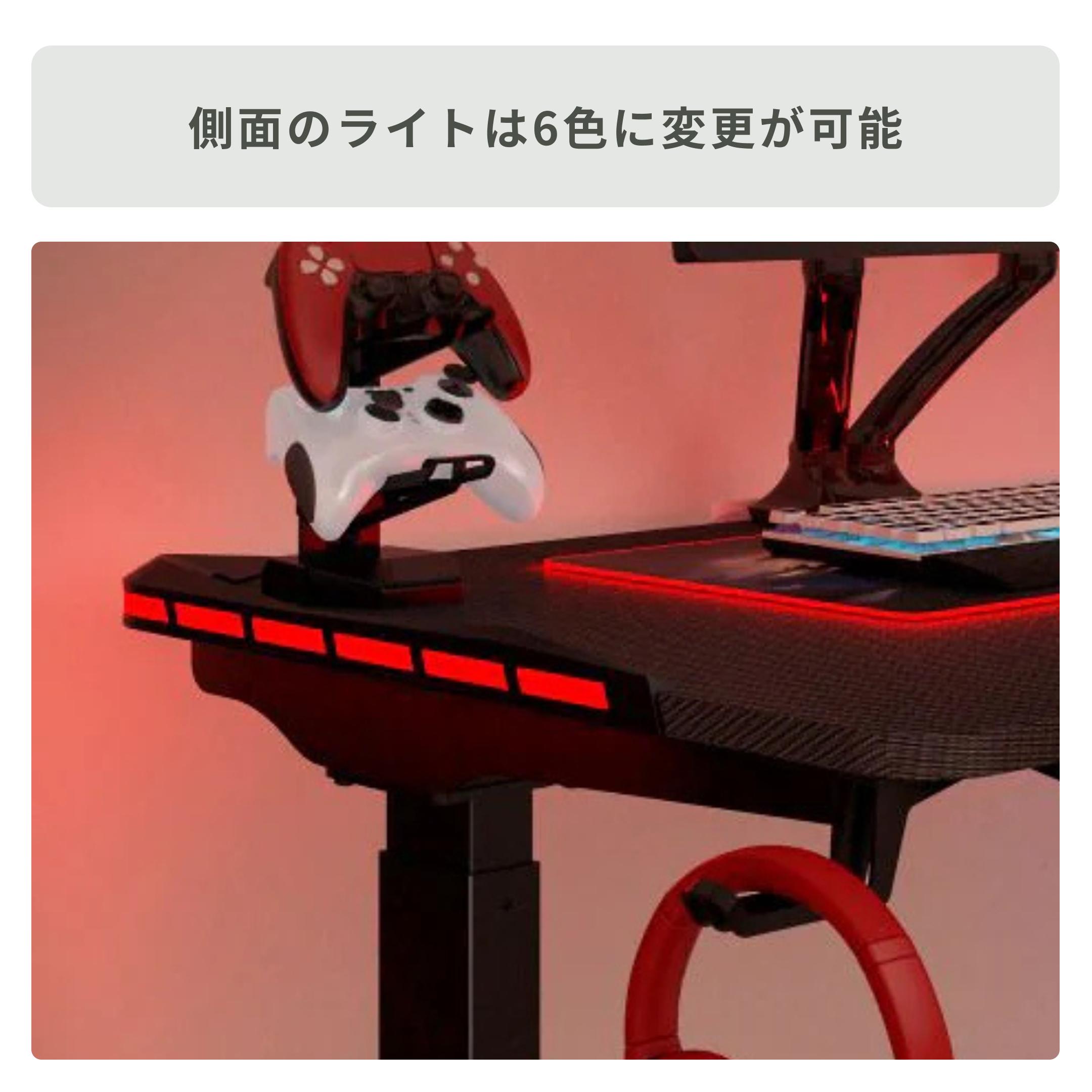 FlexiSpot 電動昇降式ゲーミングデスク GT2D 幅120×奥行60×高さ75㎝の FlexiSpot 電動昇降式ゲーミングデスク GT2D 幅120×奥行60×高さ75㎝の