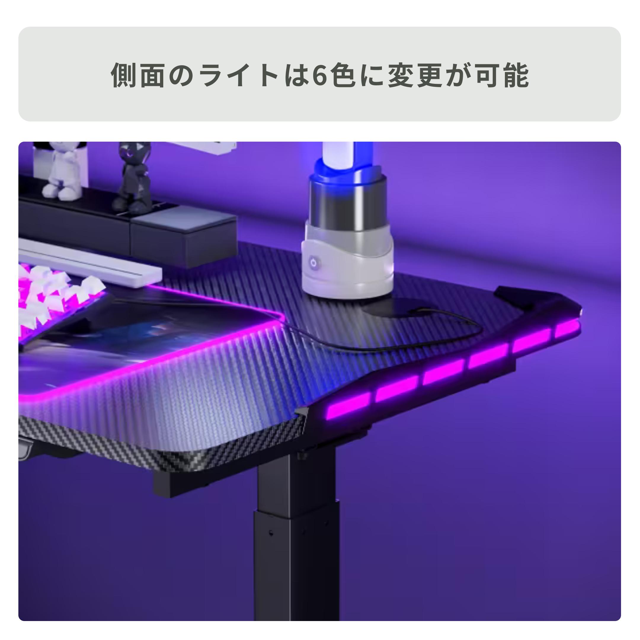 FlexiSpot 電動昇降式ゲーミングデスク GT1L 幅140×奥行106×高さ73㎝の
