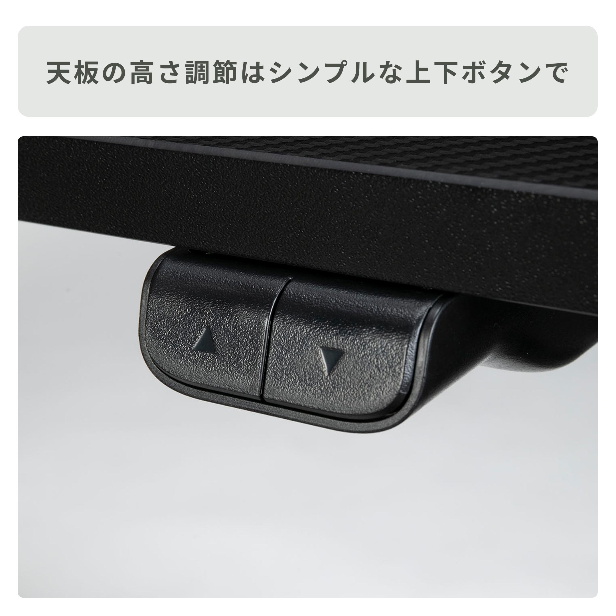 FlexiSpot 電動昇降式ゲーミングデスク GT1L 幅140×奥行106×高さ73㎝の
