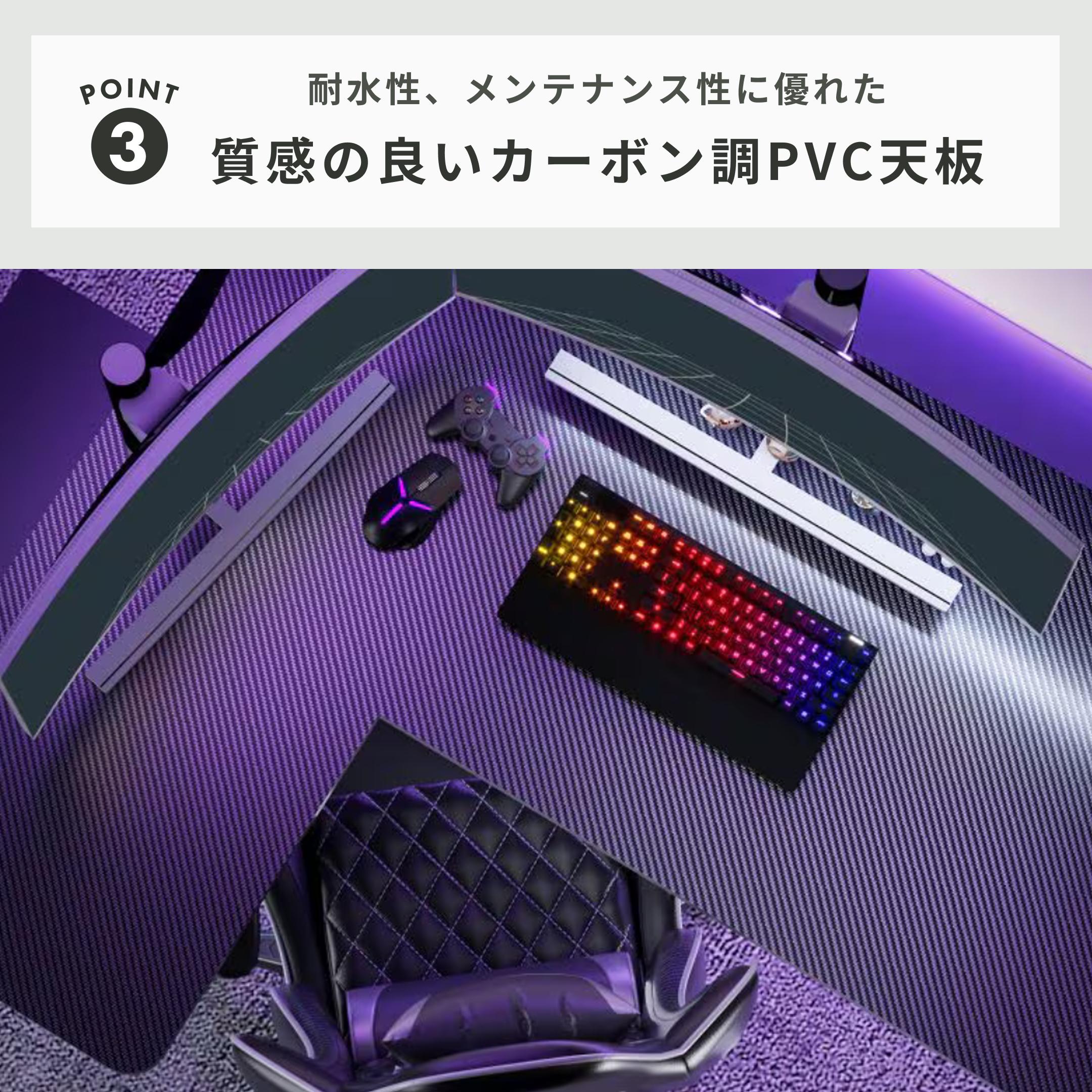 FlexiSpot 電動昇降式ゲーミングデスク GT1L 幅140×奥行106×高さ73㎝の