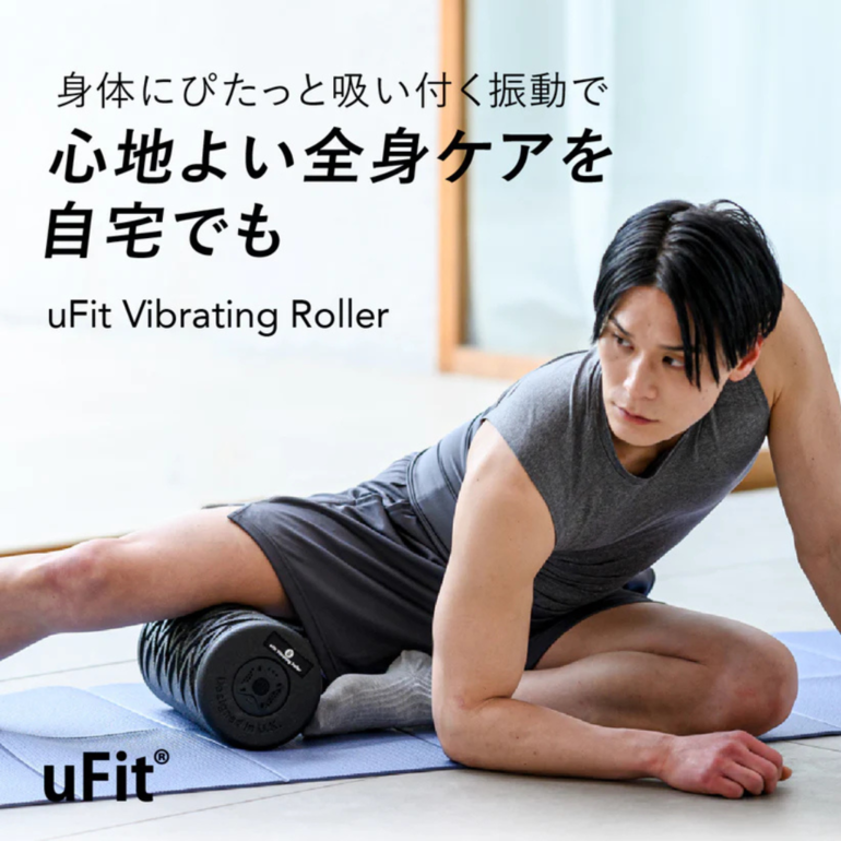 UFit Vibrating Roller 数回のみ使用 UFit Vibrating Roller 数回のみ使用