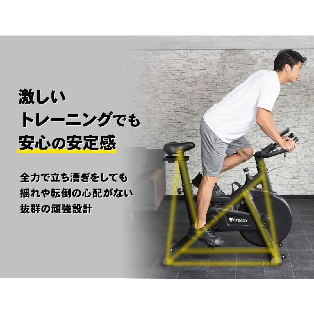 KAYさん専用 STEADY スピンバイク Entry 幅52×奥行110×高さ100㎝のレンタル