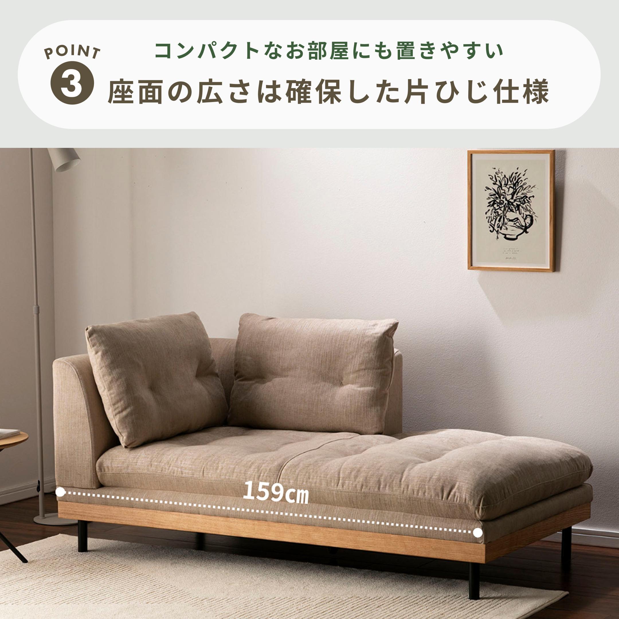 未使用 ビーズクッション ブッバ BUBBA nora. ノラ 1人掛け ソファ 関家具 公式店 ビーズクッション 特大 単品 背もたれ 大きい 大きめ