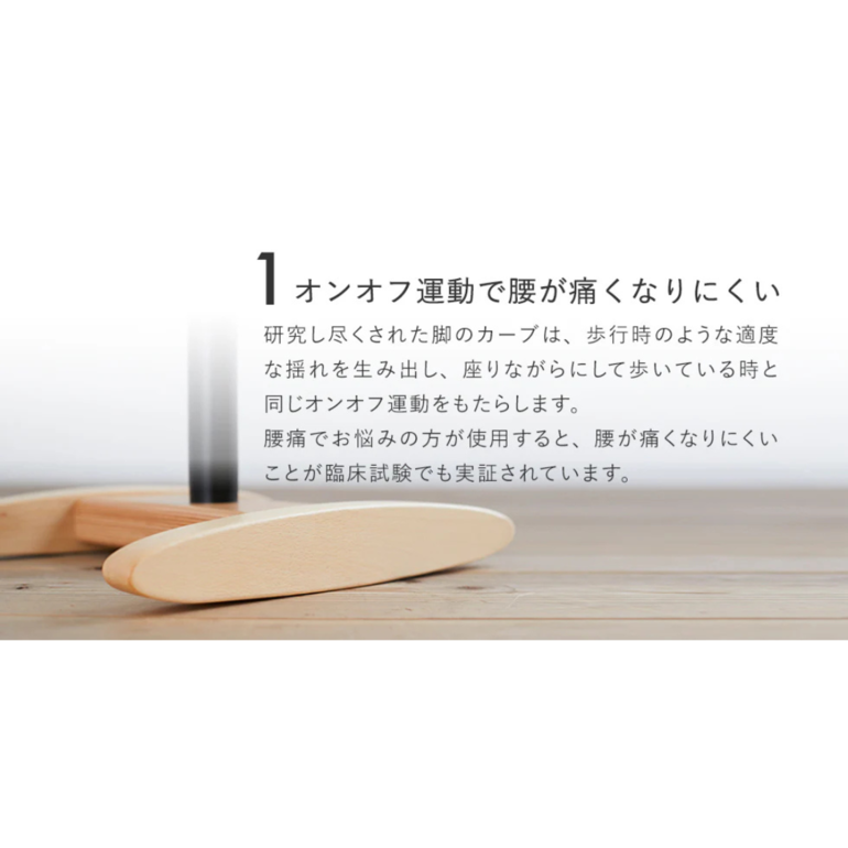 無痛バランス療法　ハヤシシュウジ著 基礎編 Amazon.co.jp: 無痛バランス療法 : 林 宗駛: 本
