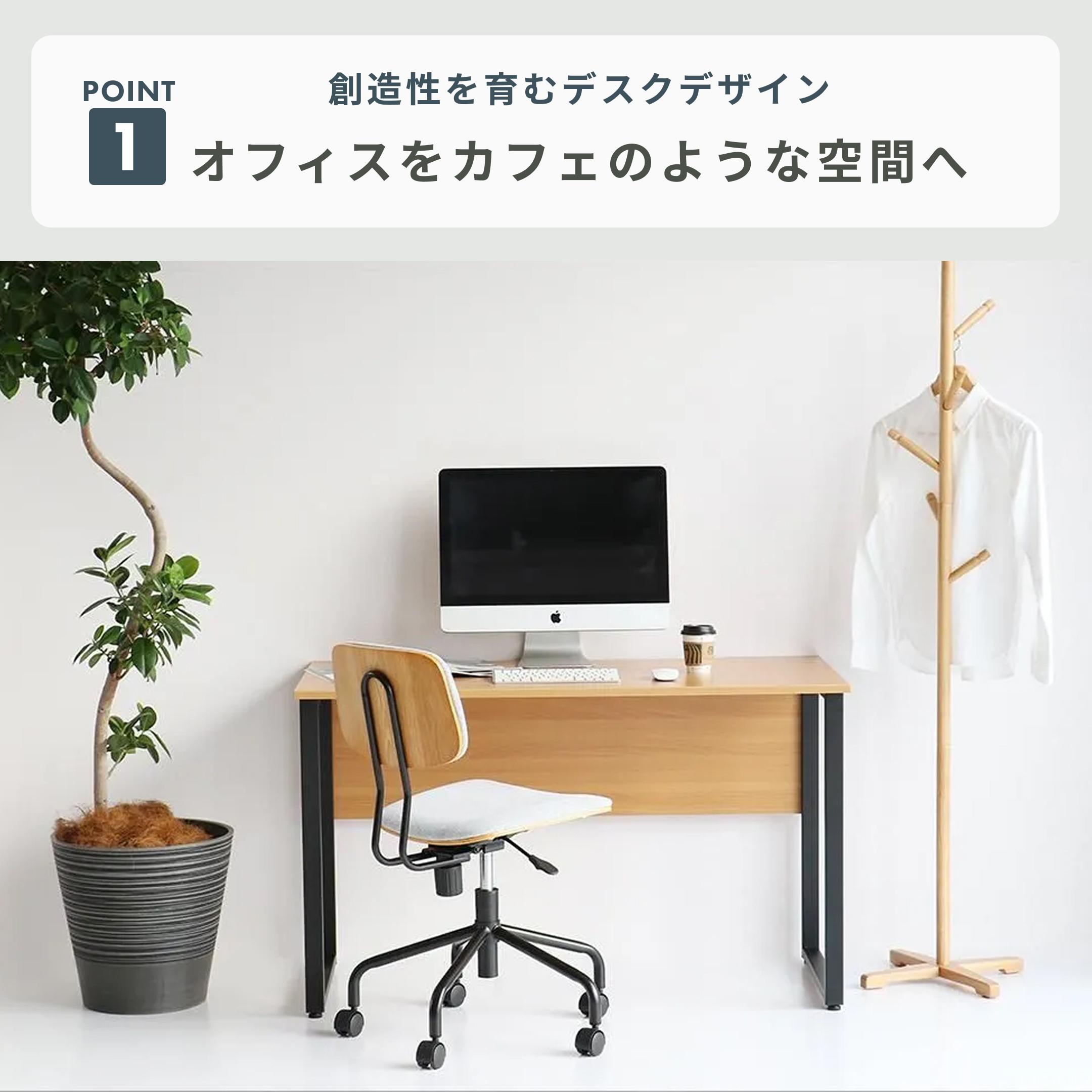 フリーオフィスデスク 幅120×奥行60×高さ72cmのレンタル・サブスク