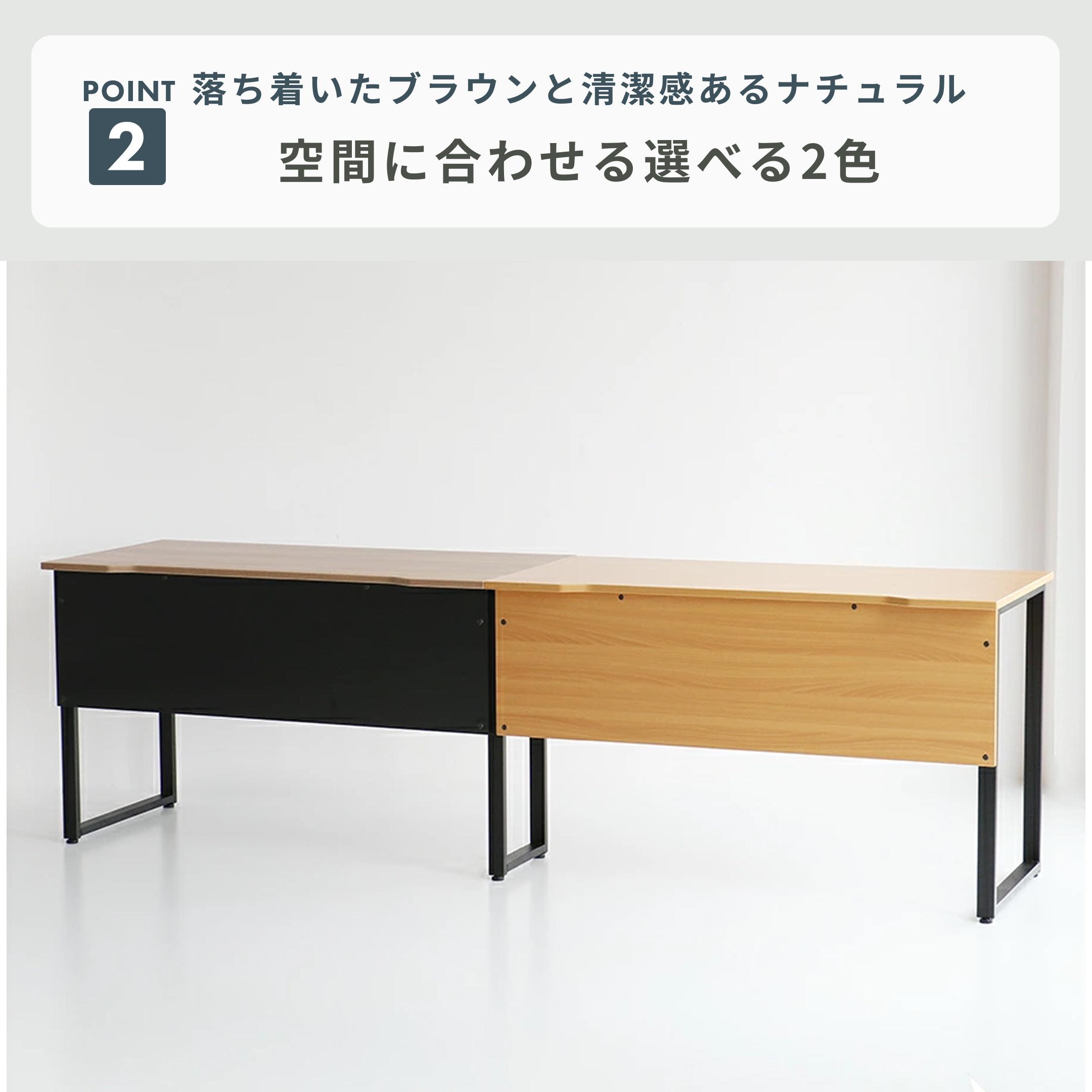 フリーオフィスデスク 幅120×奥行60×高さ72cmのレンタル・サブスク