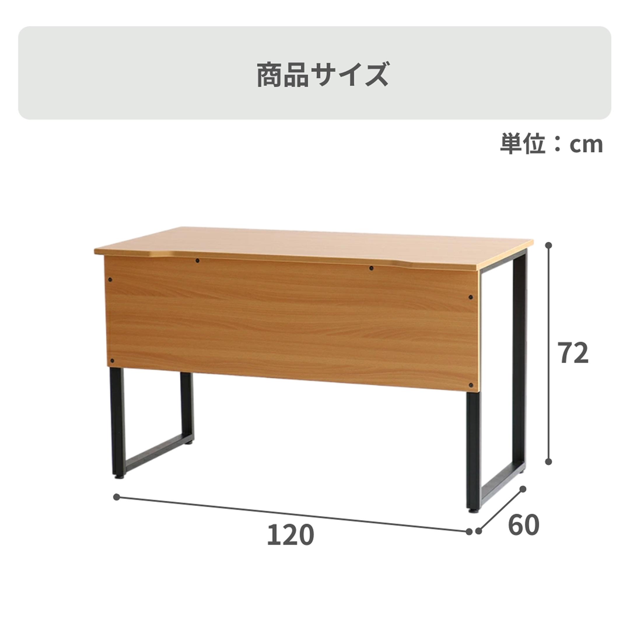 ＊フリーデスク　120×60＊ フリーデスク フリーテーブル パソコンデスク デスク 120×60cm 平机
