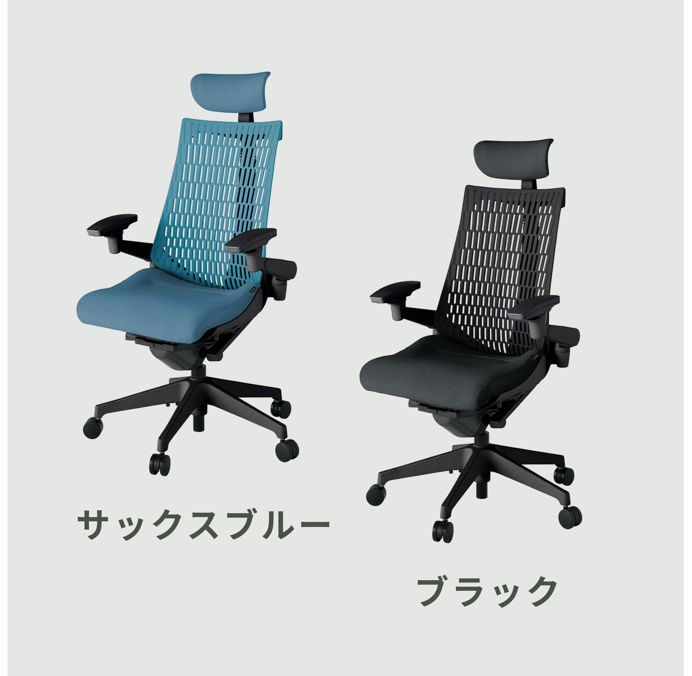 イトーキ オフィスチェアITOKI Act2 アクトツーチェア