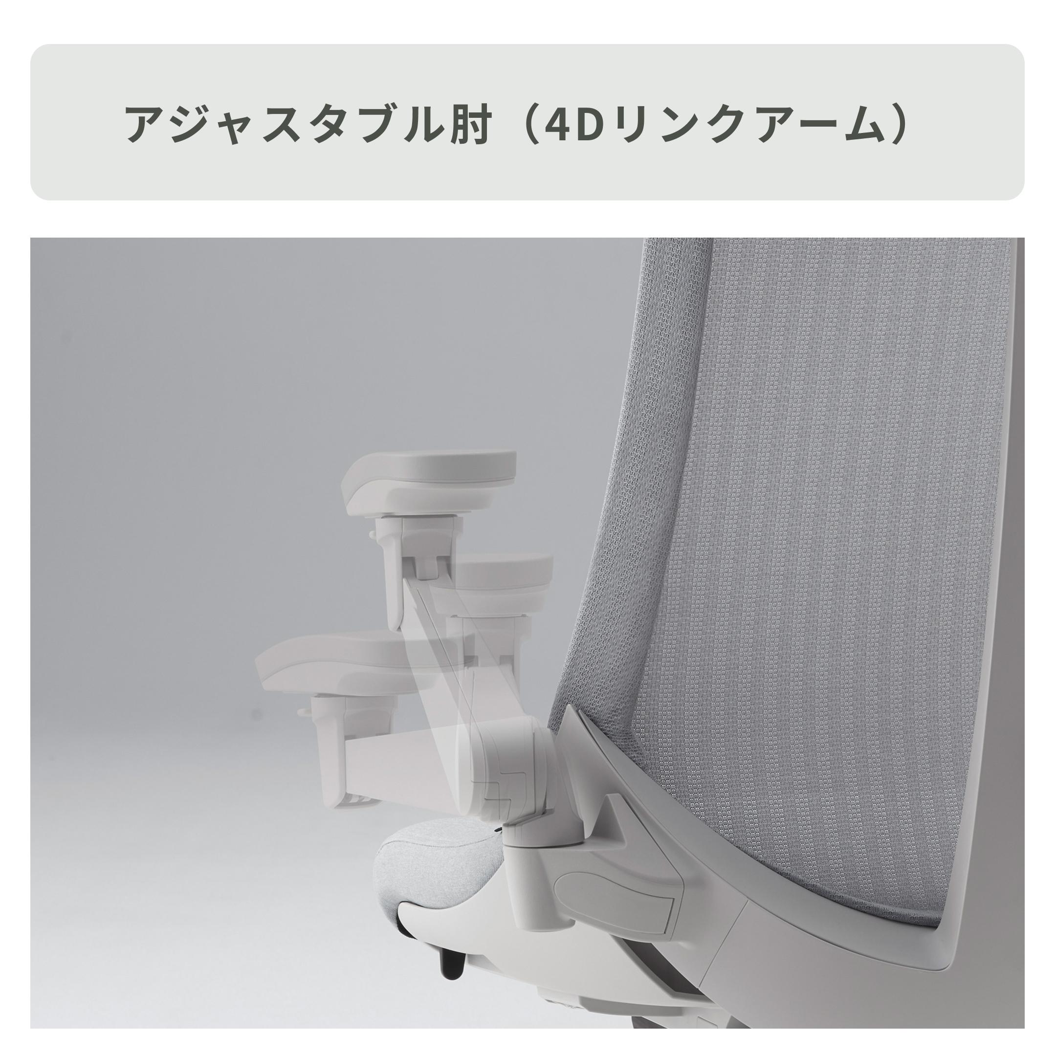 ITOKI Act2 アクトツーチェア 可動肘・ヘッドレスト・クロス