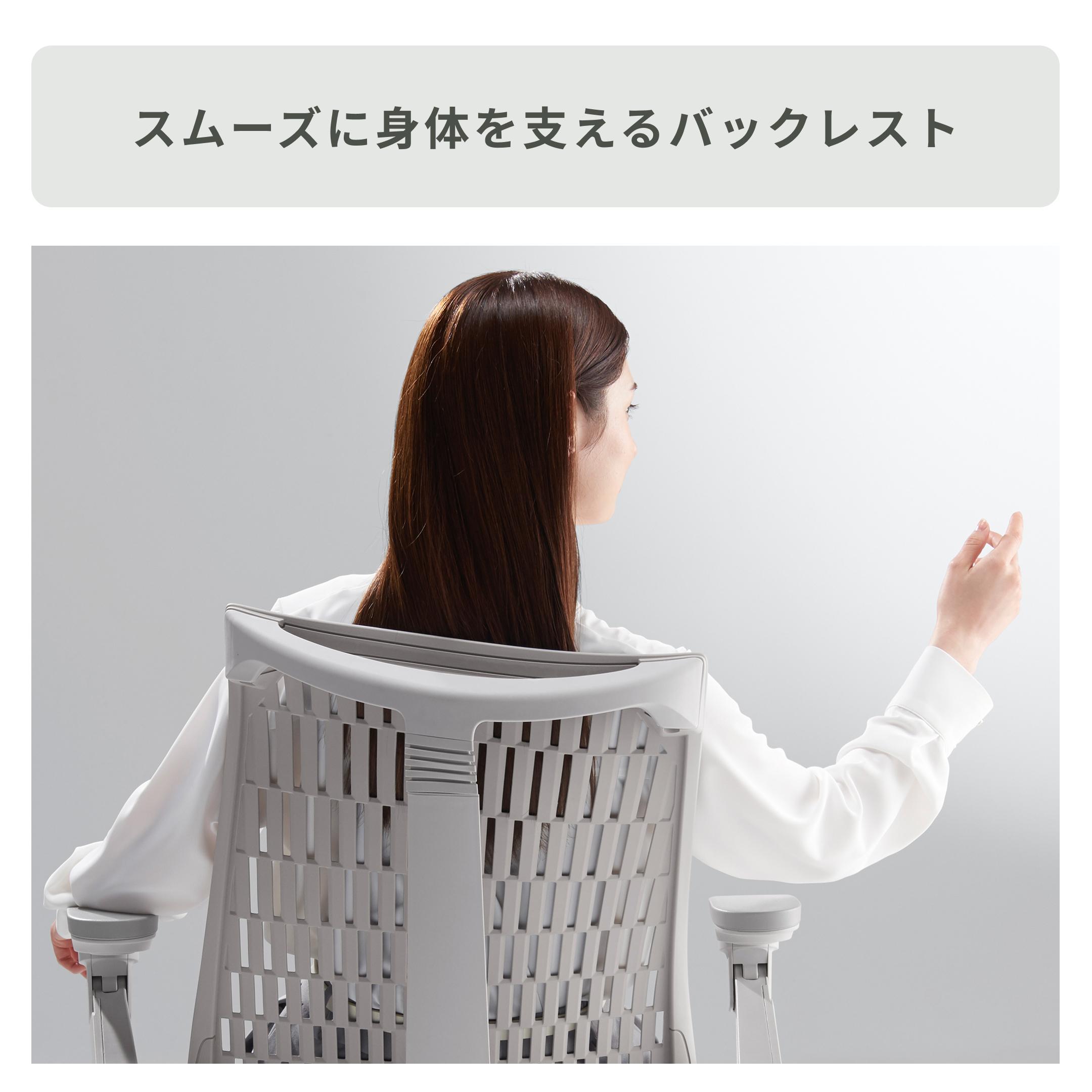 イトーキ オフィスチェアの「ピボット構造」